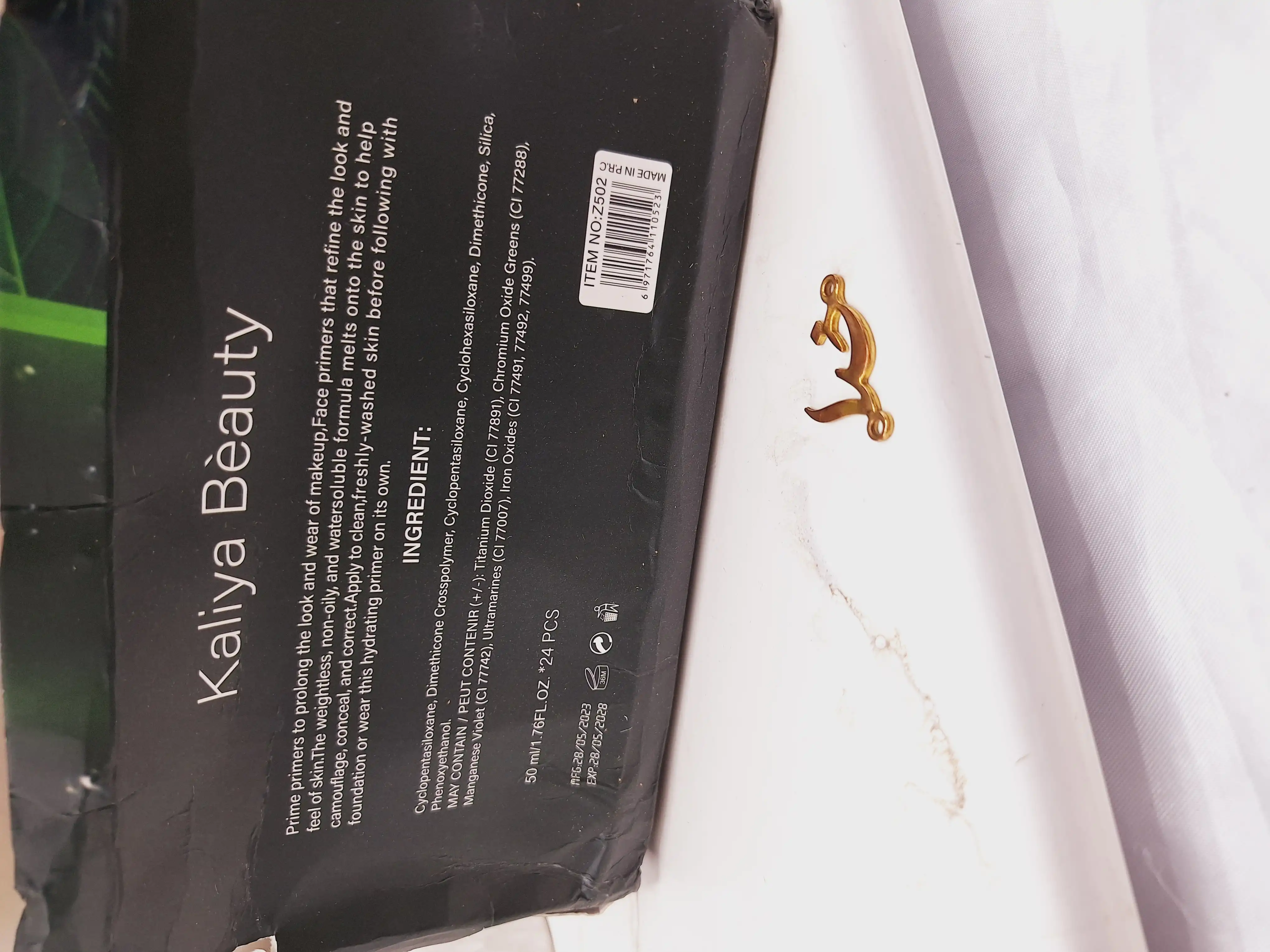 پرایمر آرایشی صاف کننده و مرطوب کننده با عصاره آواکادو برند کالیا بیوتی Kalia Beauty کد Z502