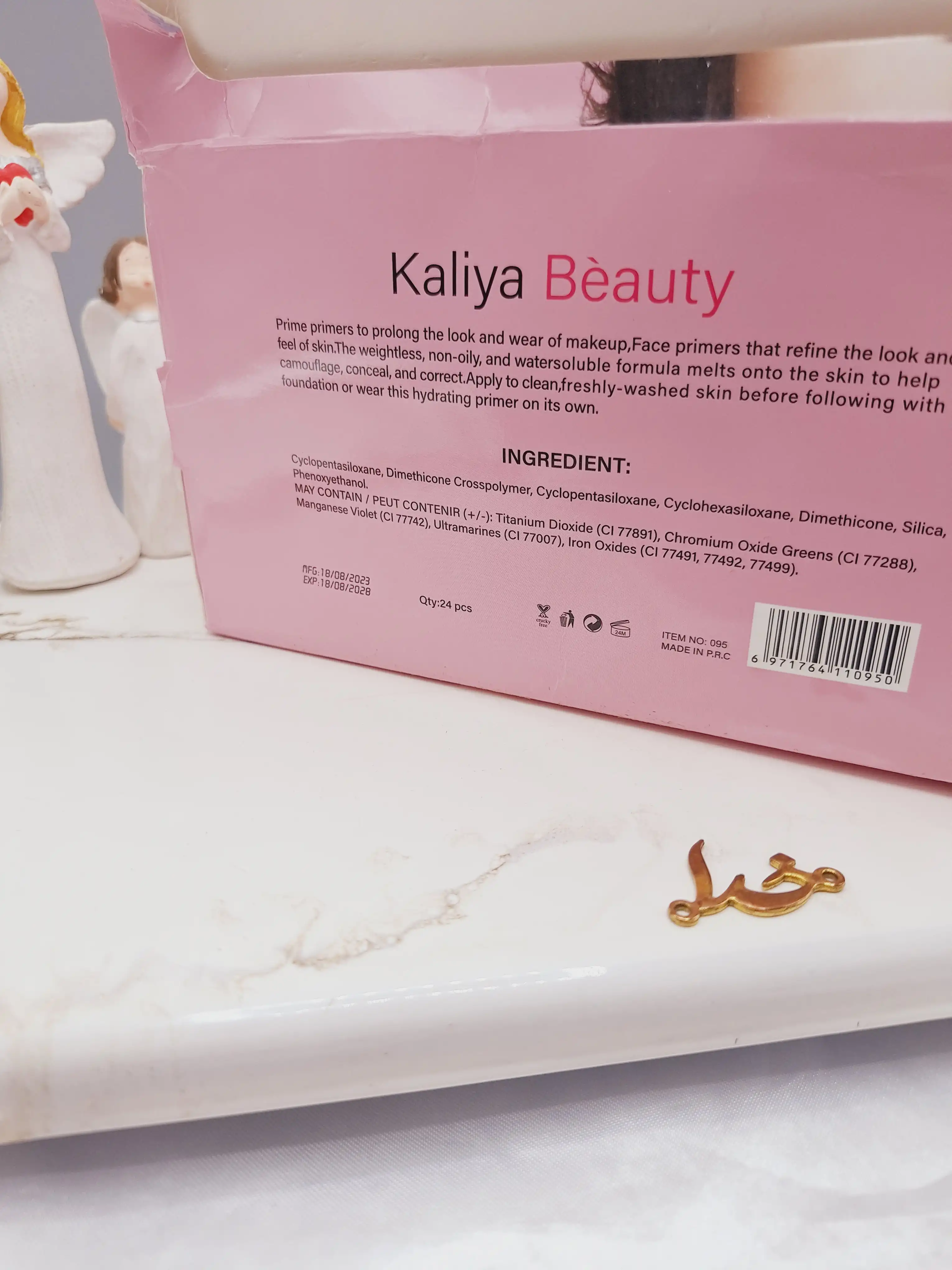 پرایمر تیوپی طرح خرس فانتزی صورتی برند کالیا بیوتی Kalia Beauty کد 095