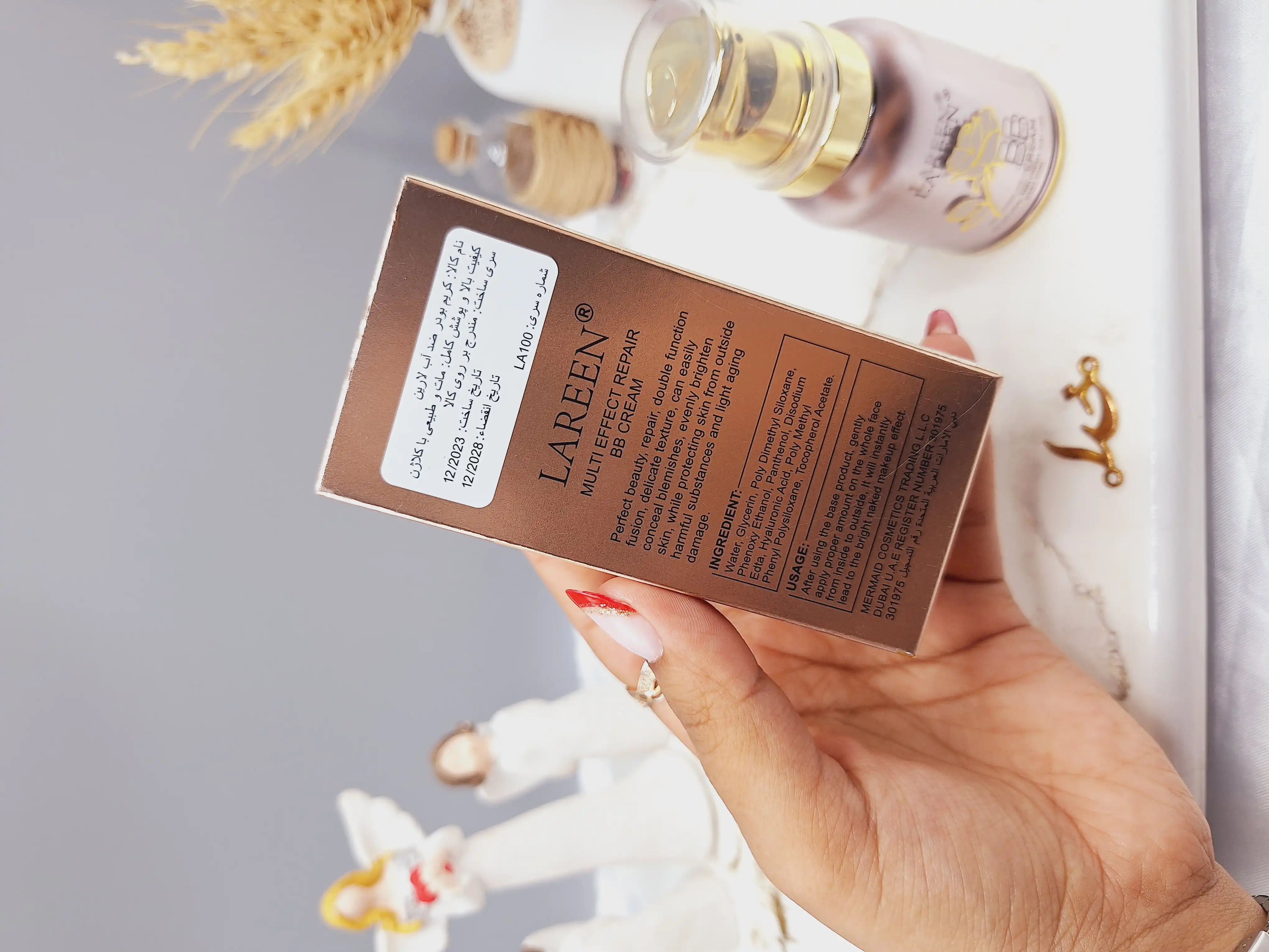 کرم پودر ضدآب مات و طبیعی همراه با کلاژن برند لارین LAREEN کد 1007