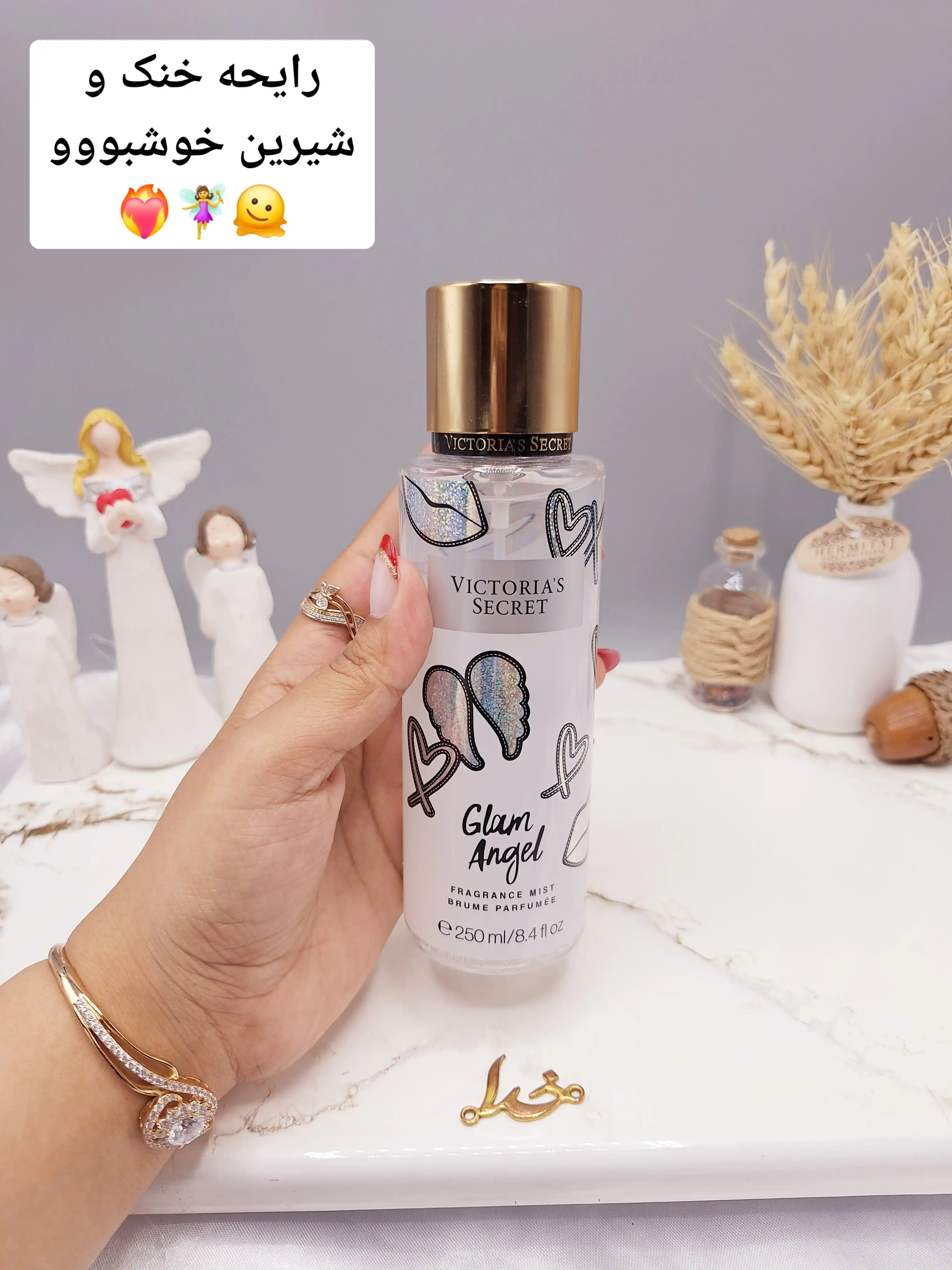 بادی اسپلش مدل Glam Angel حجم 250 میل برند ویکتوریا سکرت
