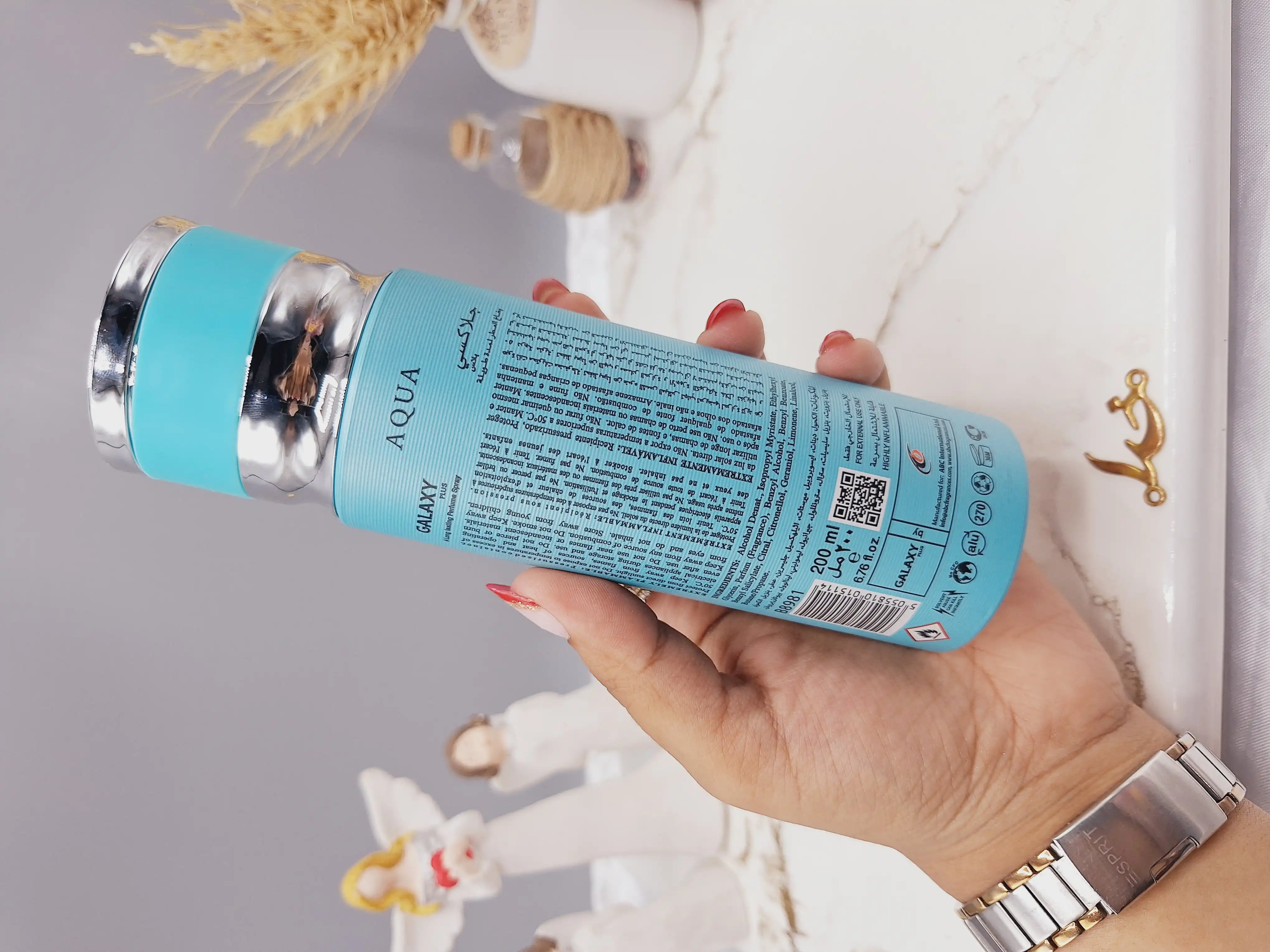 اسپری خوشبو کننده مردانه مدل آکوا AQUA برند GALAXY کد 8981