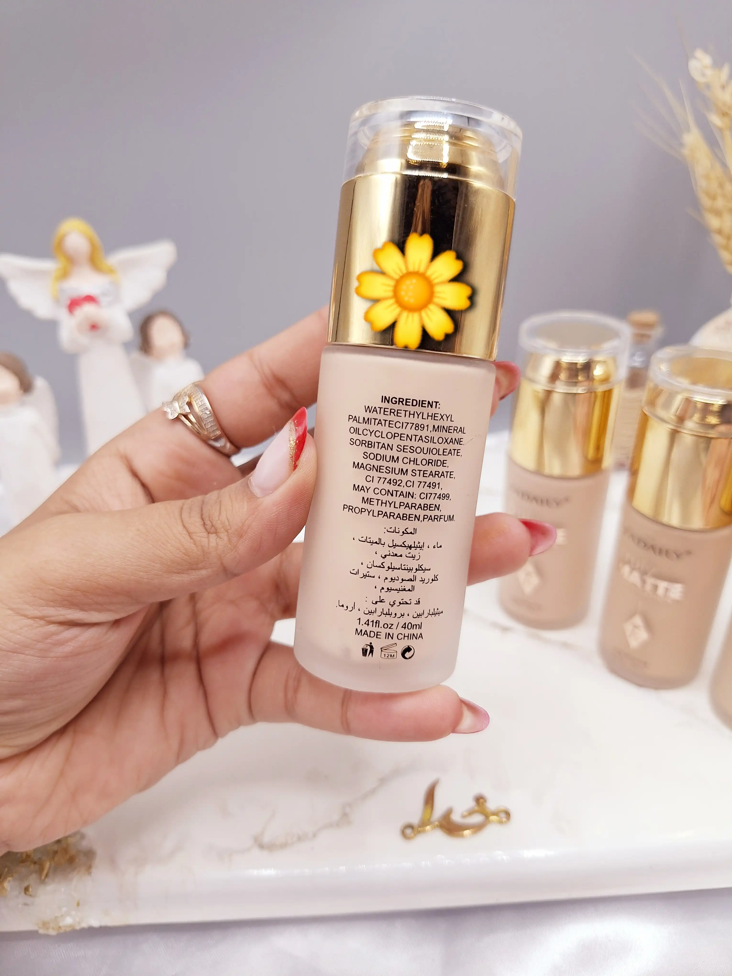 کرم پودر مات MATTE برند FADAILY کد FA1001 درب طلایی