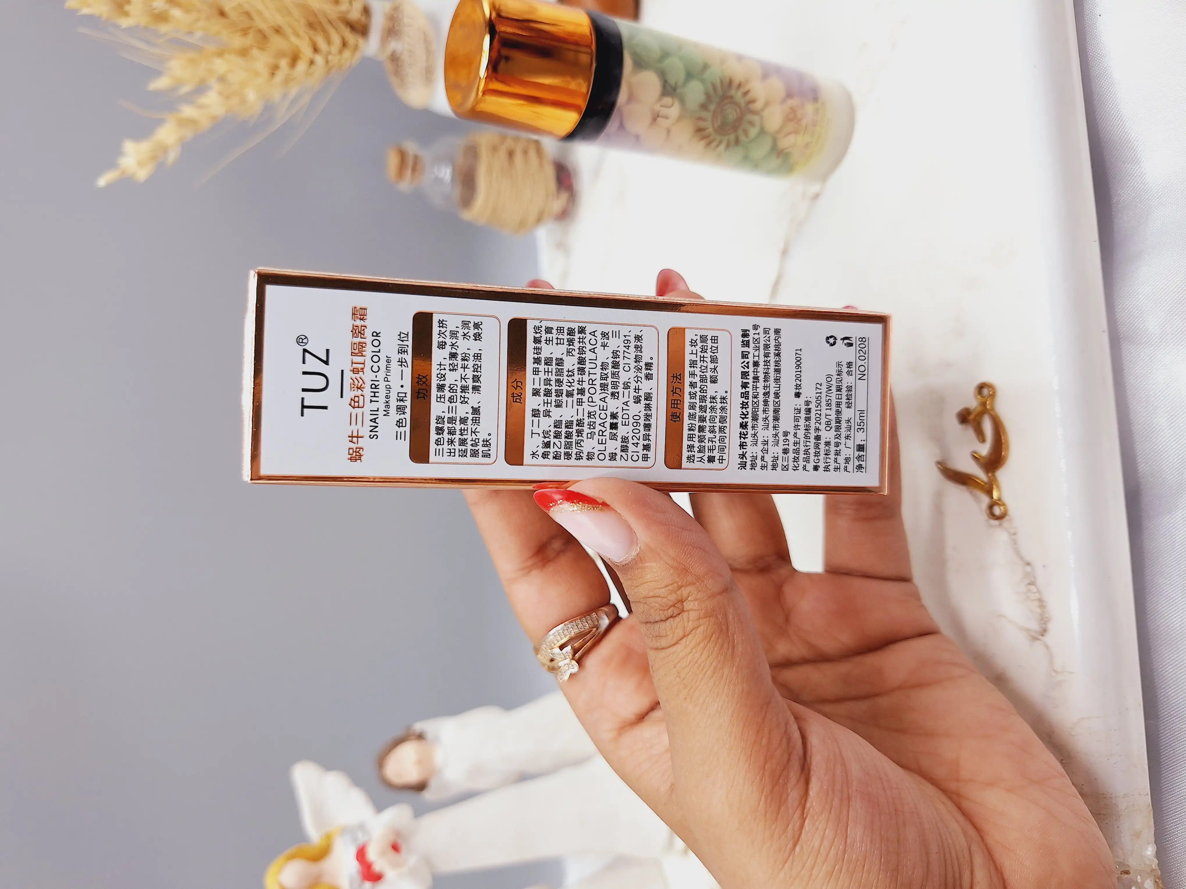 پرایمر رنگین کمان سه رنگ حلزون دارای کلاژن برند TUZ کد 0208