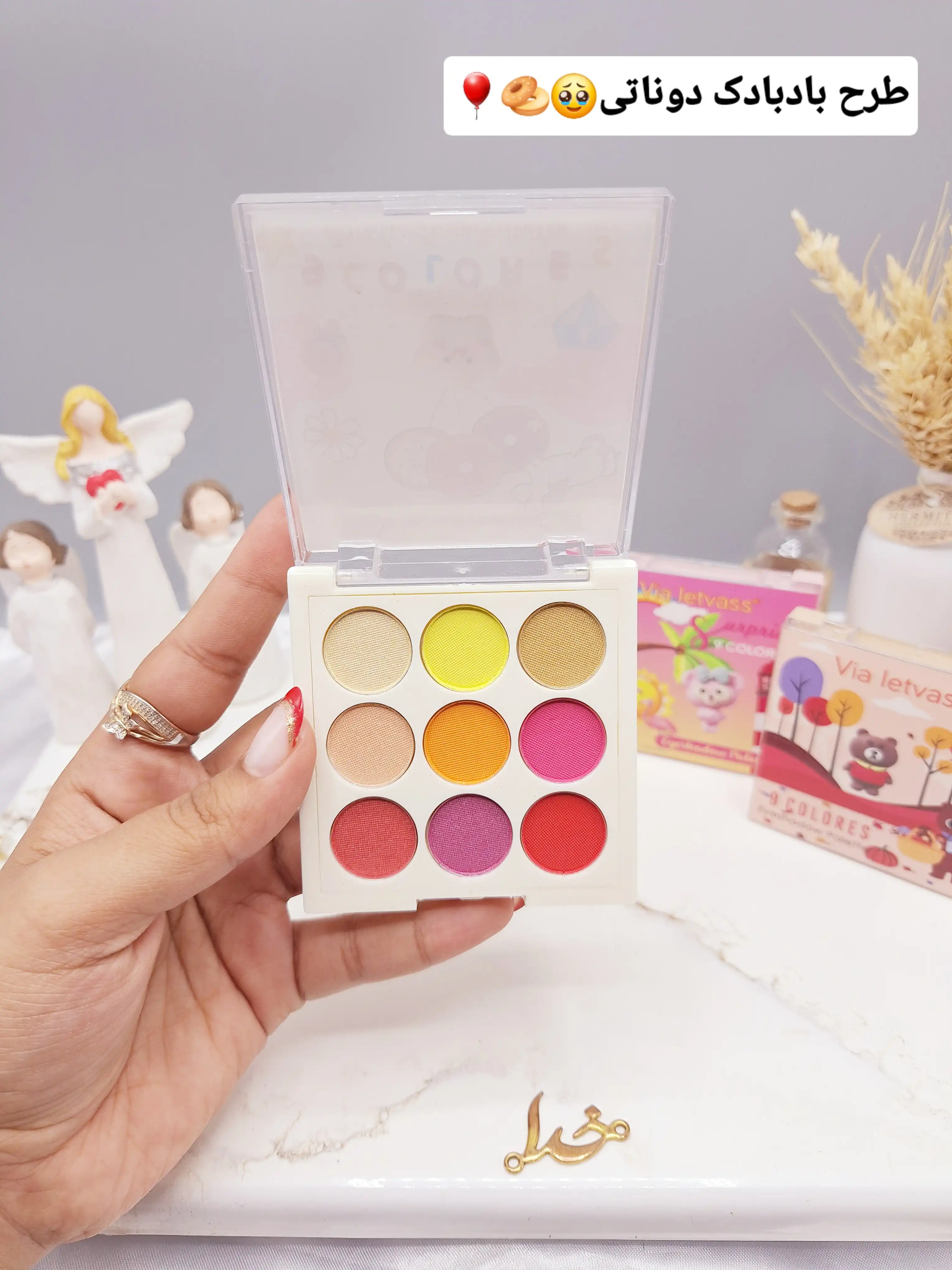 پالت رنگی تابستانه 9 رنگ طرح فانتزی شکلاتی برند Via letvass کد V_08A