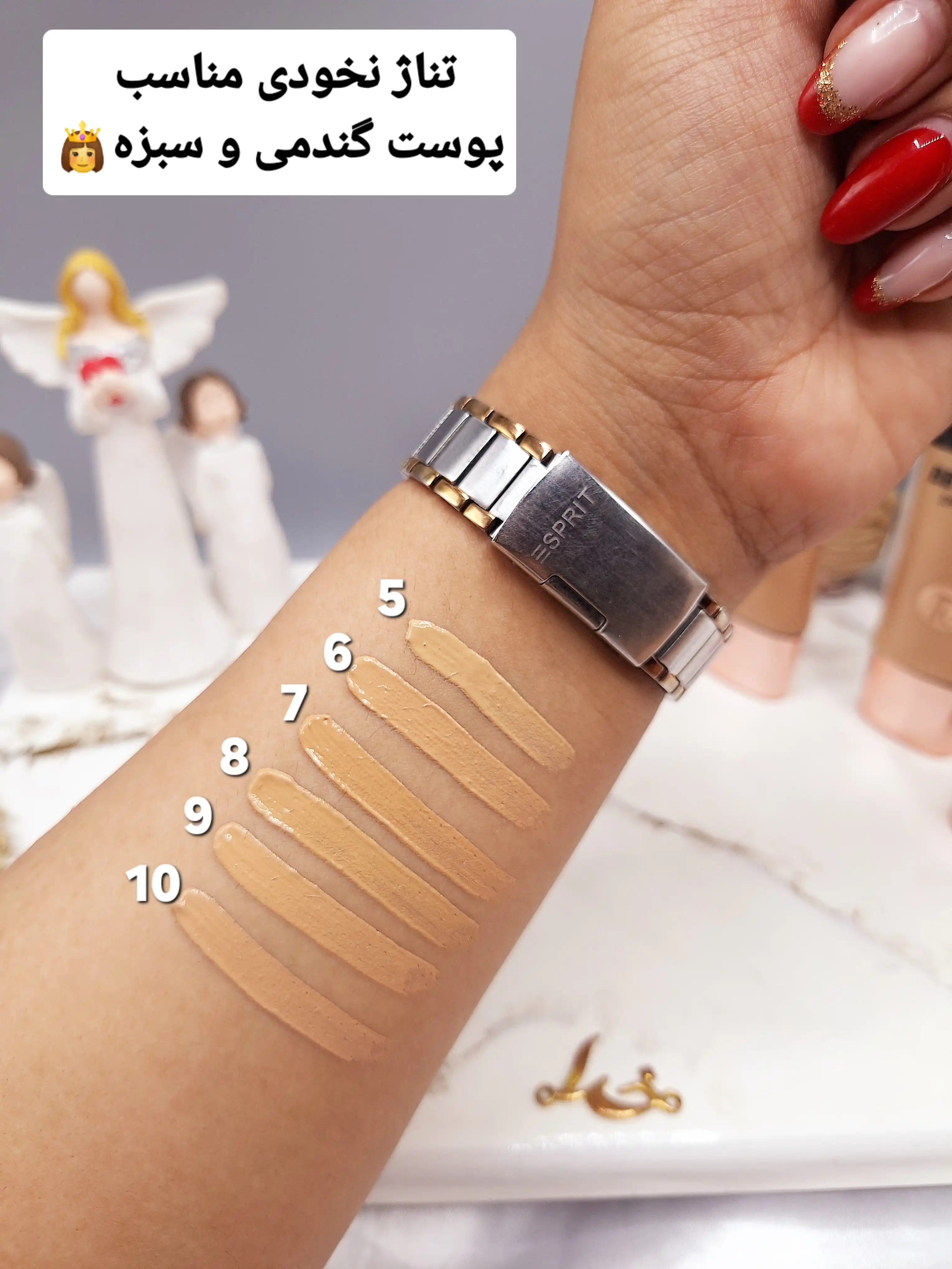 بی بی کرم پودر آبرسان و 24ساعته برند  FADAILY کد FA1017