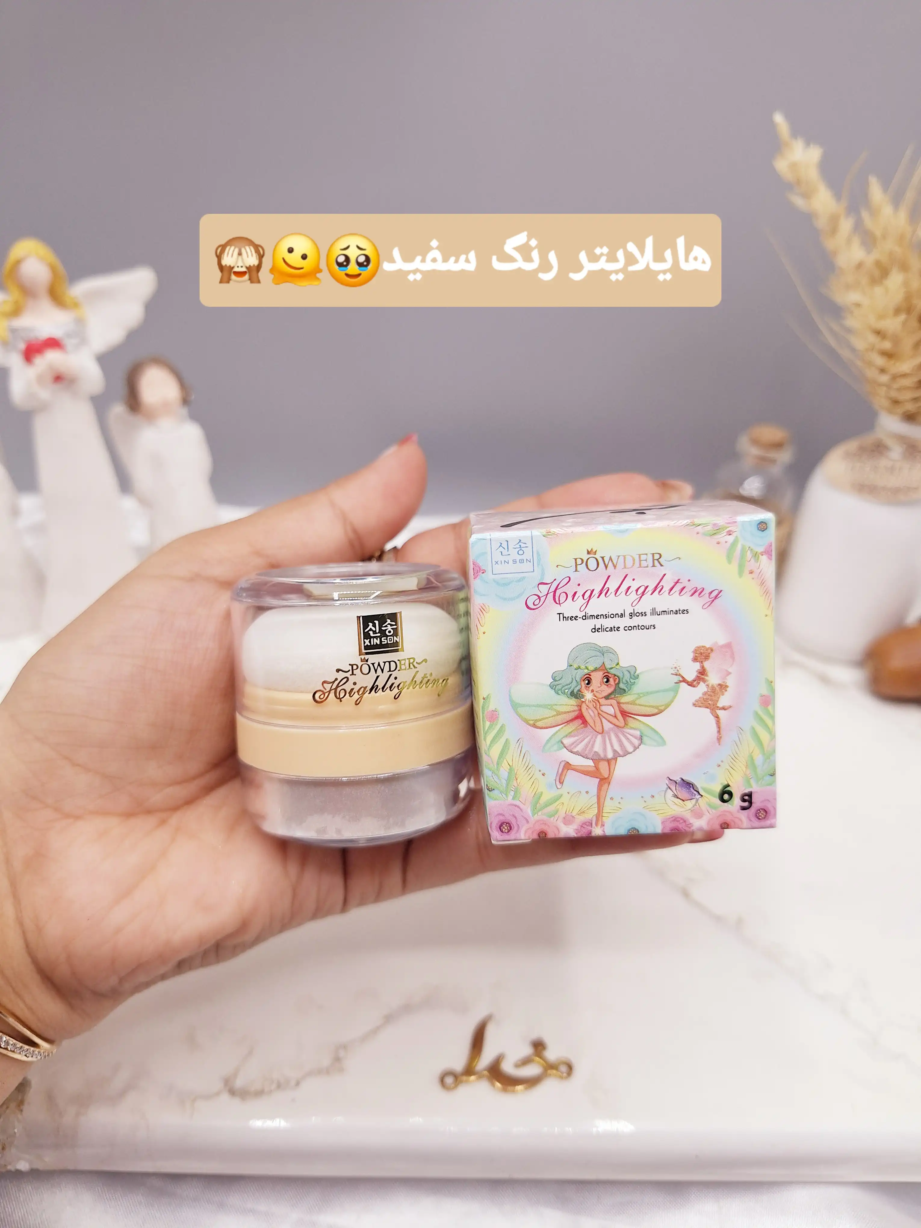 هایلایتر پد دار شاین ریز رنگ سفید مناسب کل بدن طرح پری برند POWDER کد XS-1096