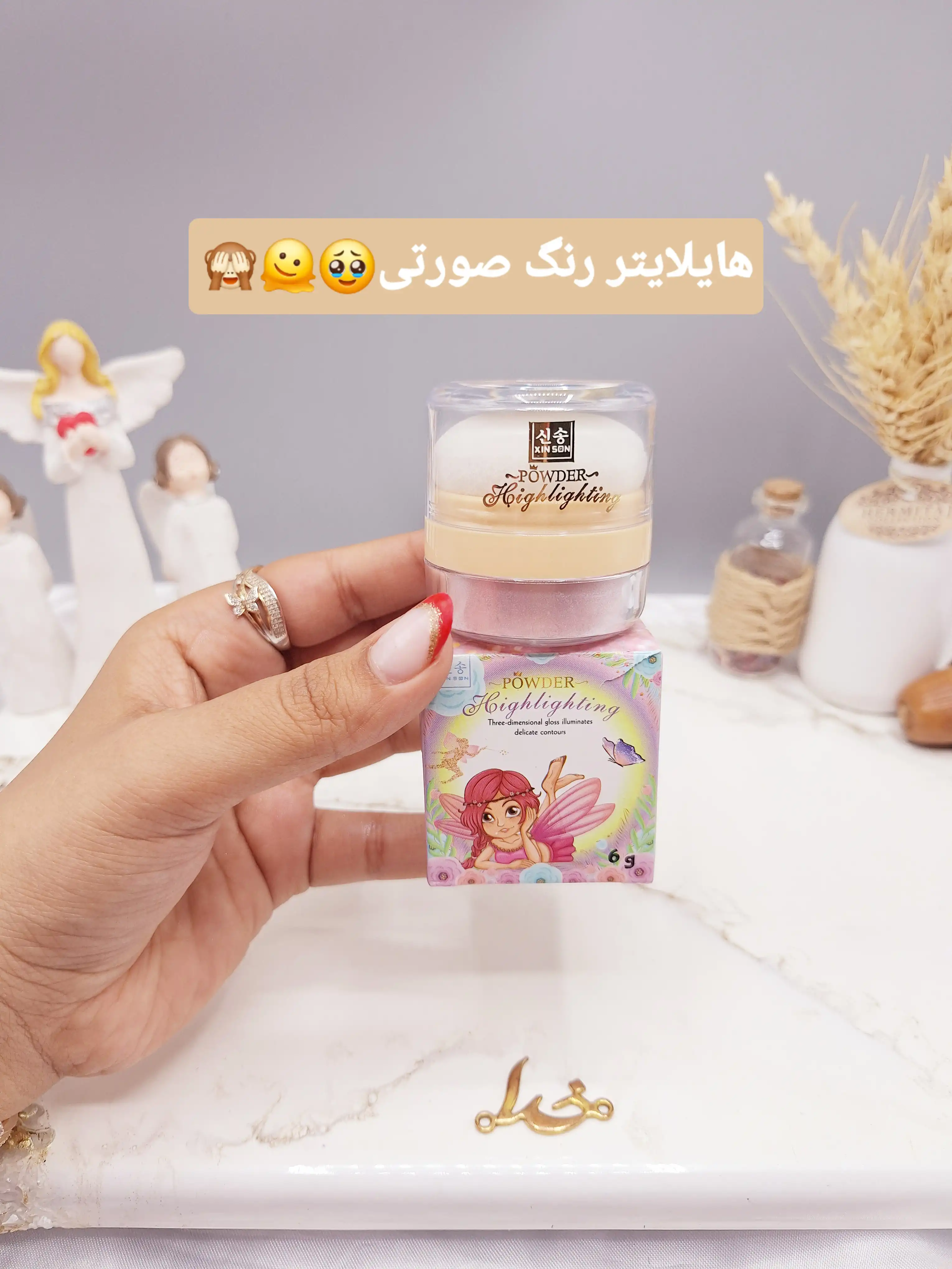 هایلایتر پد دار شاین ریز رنگ صورتی مناسب کل بدن طرح پری برند POWDER کد XS-1096