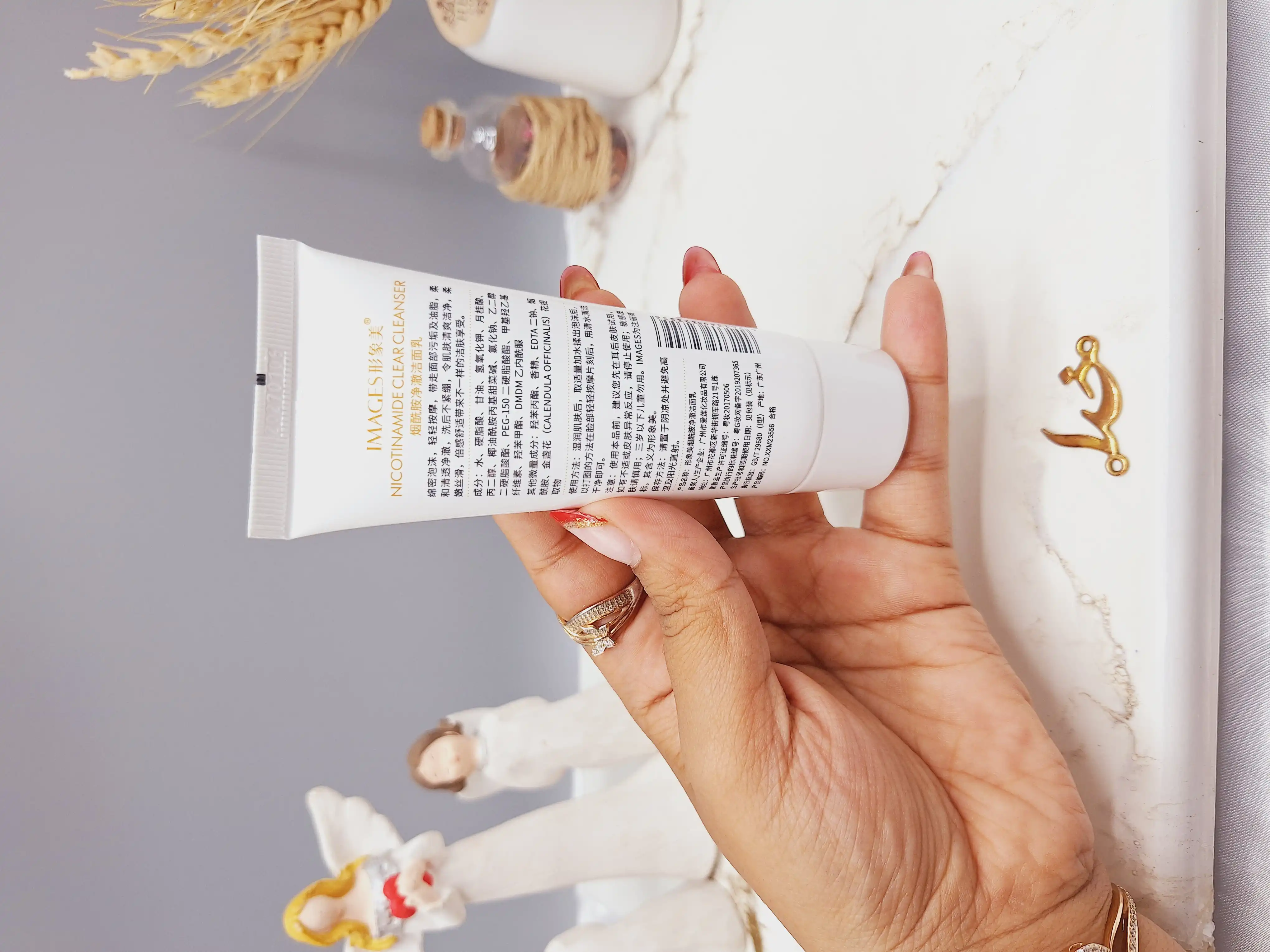 فوم شستشو نیکوتین آمید ایمیجز IMAGES کد 3556