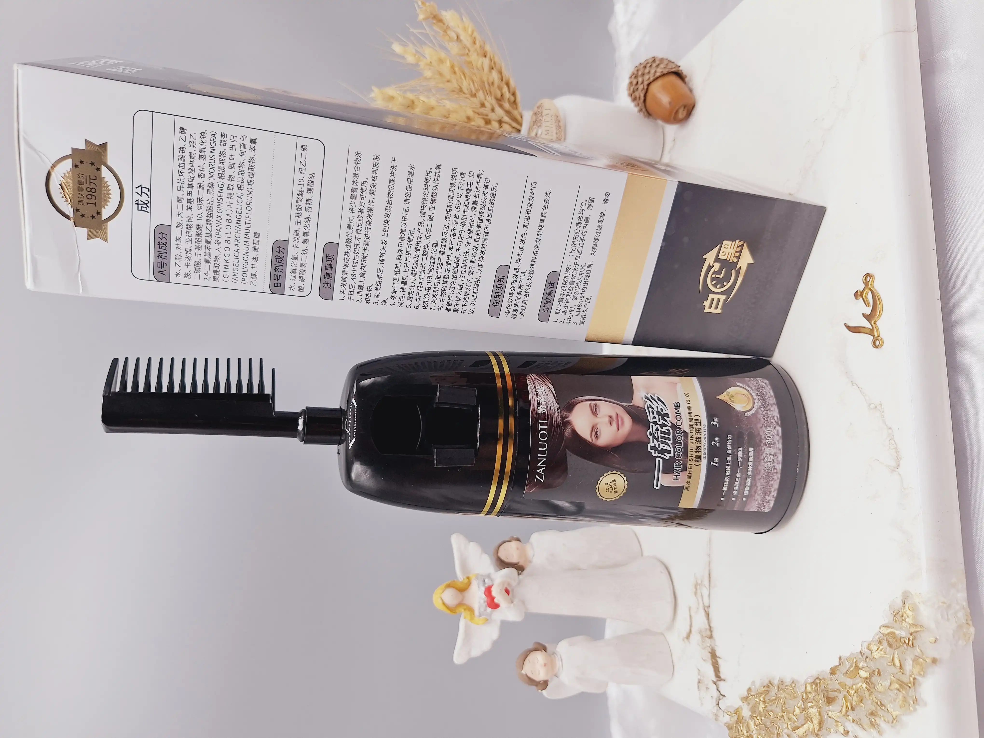 شانه رنگ مو (رنگ سیاه) حجم 400 گرم کاملا طبیعی و گیاهی برند ‏ZANLUOTI‏ برند 100251