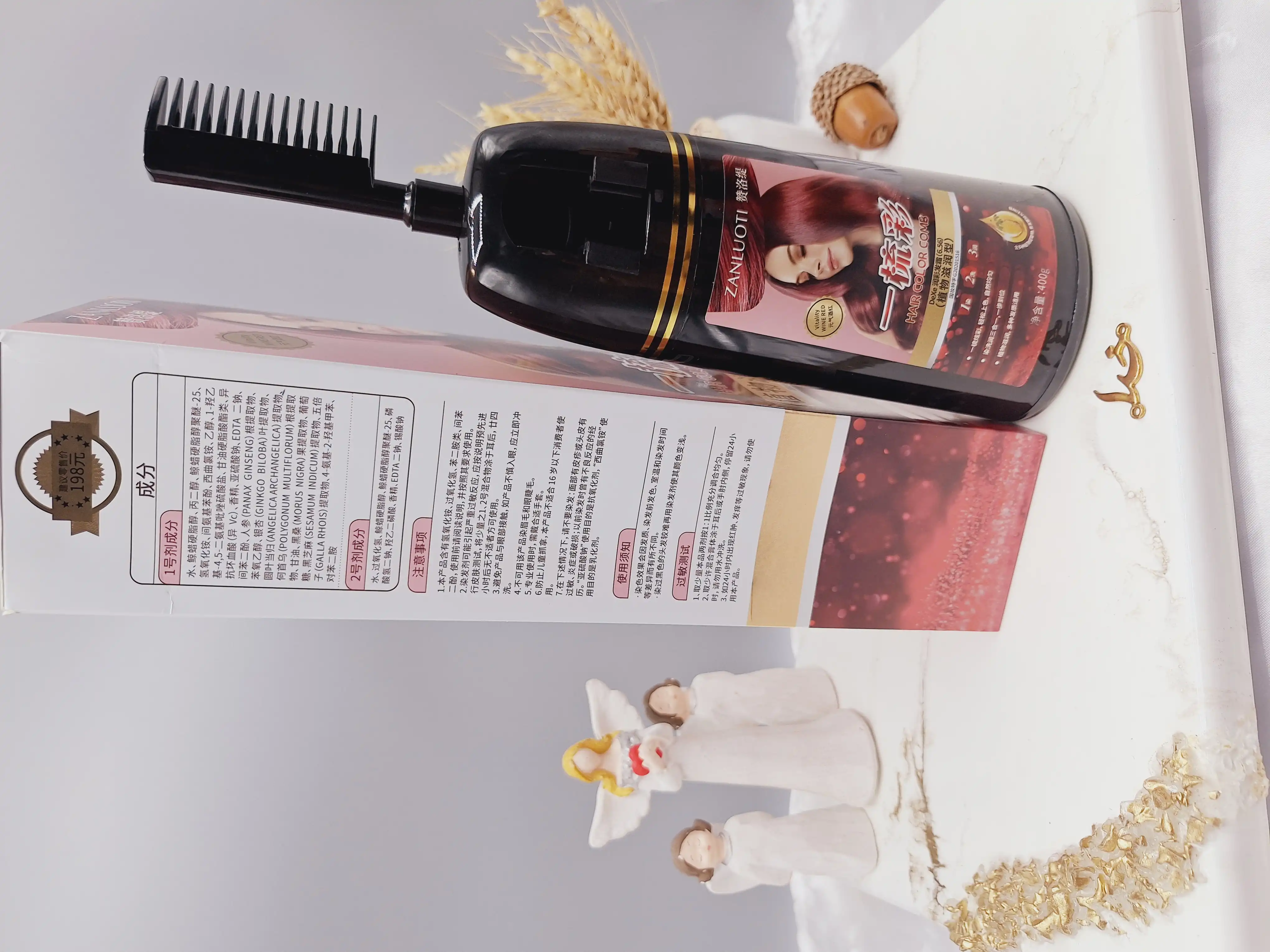 شانه رنگ مو (رنگ شراب قرمز) حجم 400 گرم کاملا طبیعی و گیاهی برند ‏ZANLUOTI‏ برند 100213