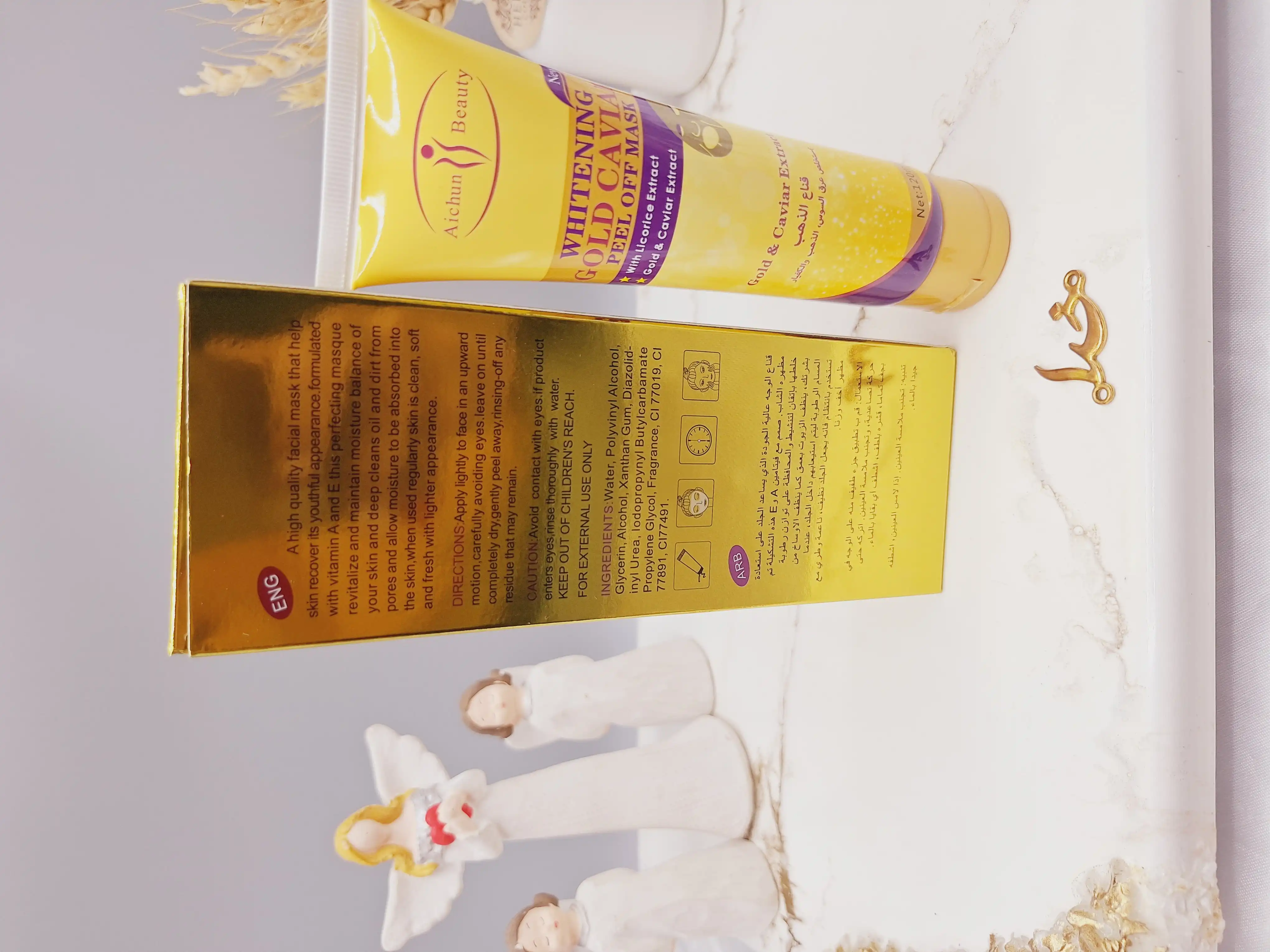 بلک ماسک تیوپی طلا آیچون بیوتی Aichun Beauty کد AS203-1