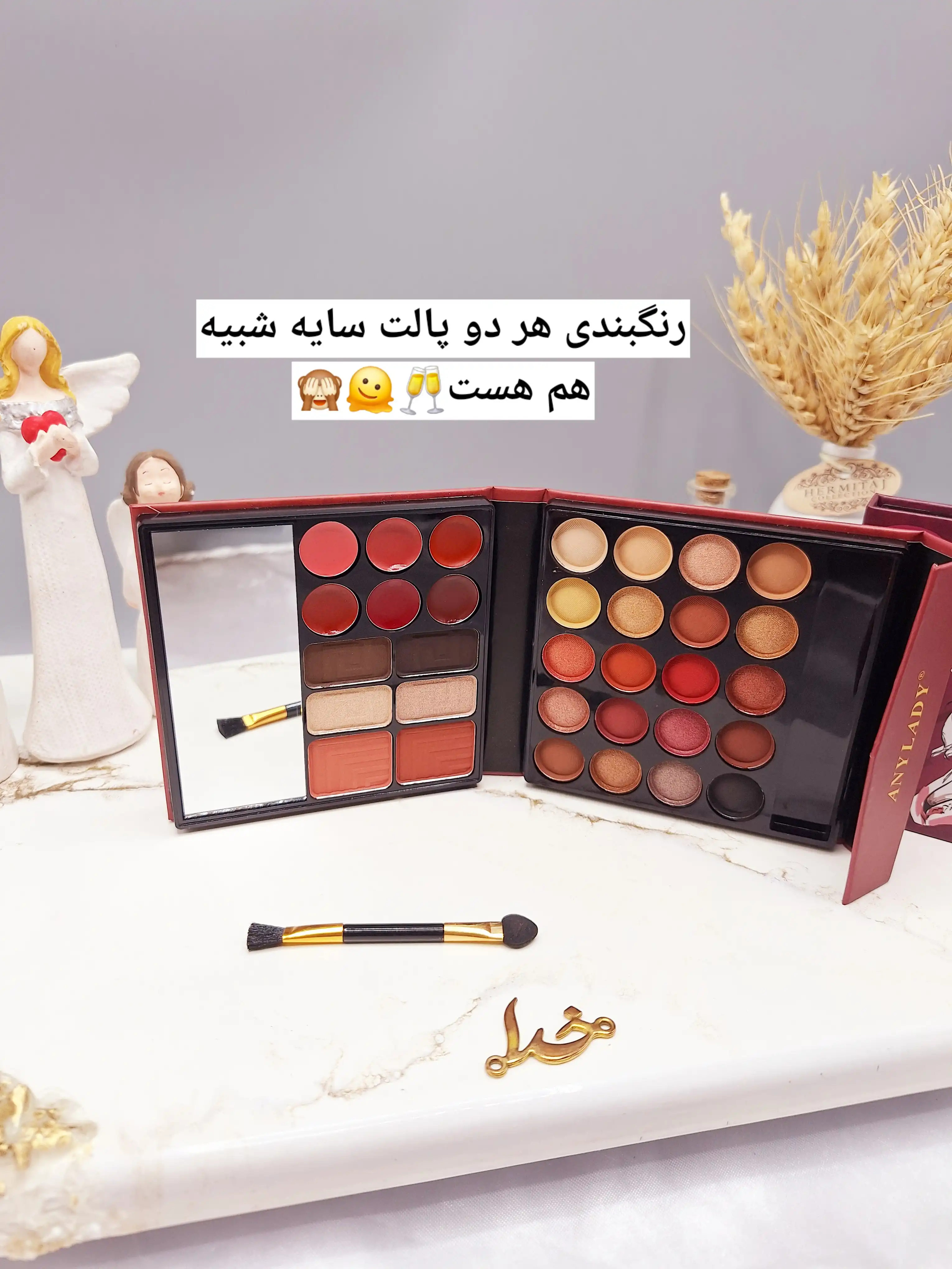 پالت سایه کوچک طرح دختر زیبا برند ANALIDI کد8658F1