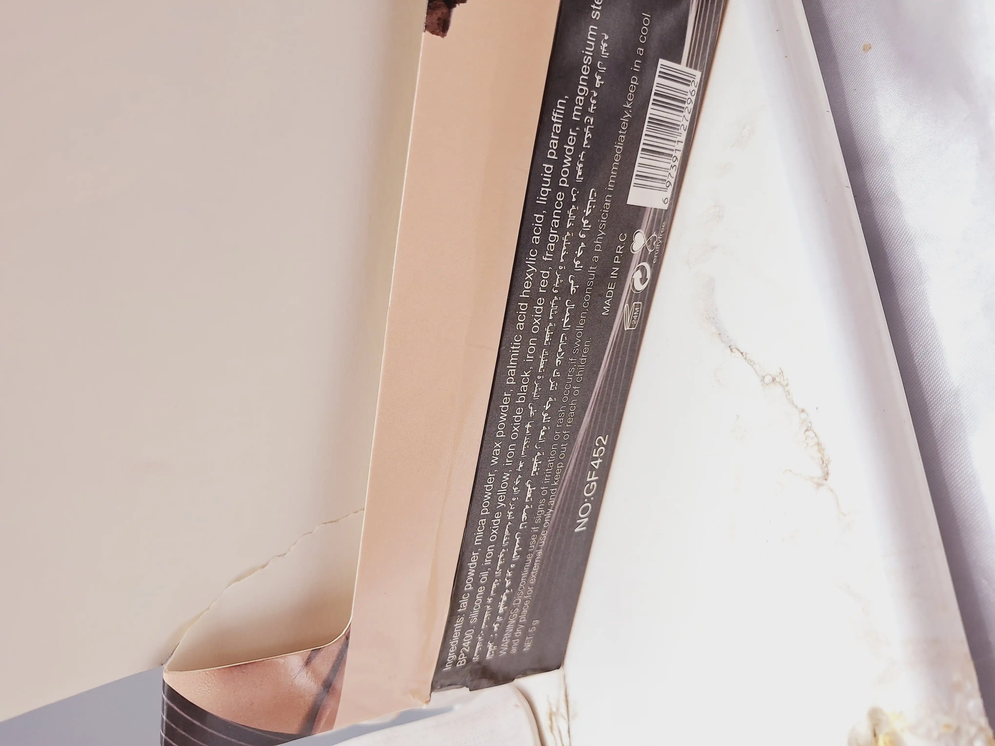 سایه ابرو پک 3 قلو همرا با براش برند Gulflower کد GF452