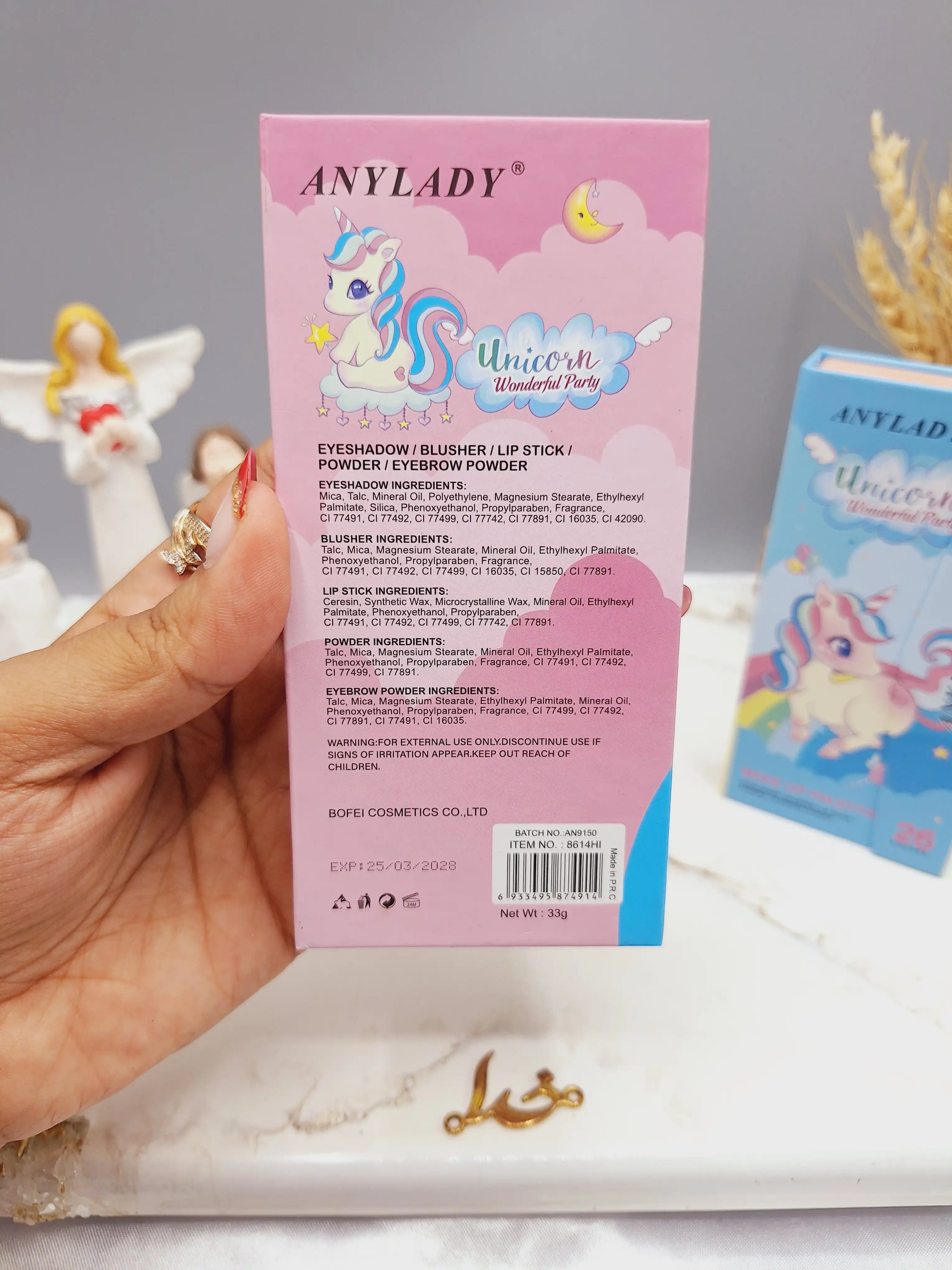 پالت سایه اسب تک شاخ کوچولو برند ANALIDI کد 8614Hi