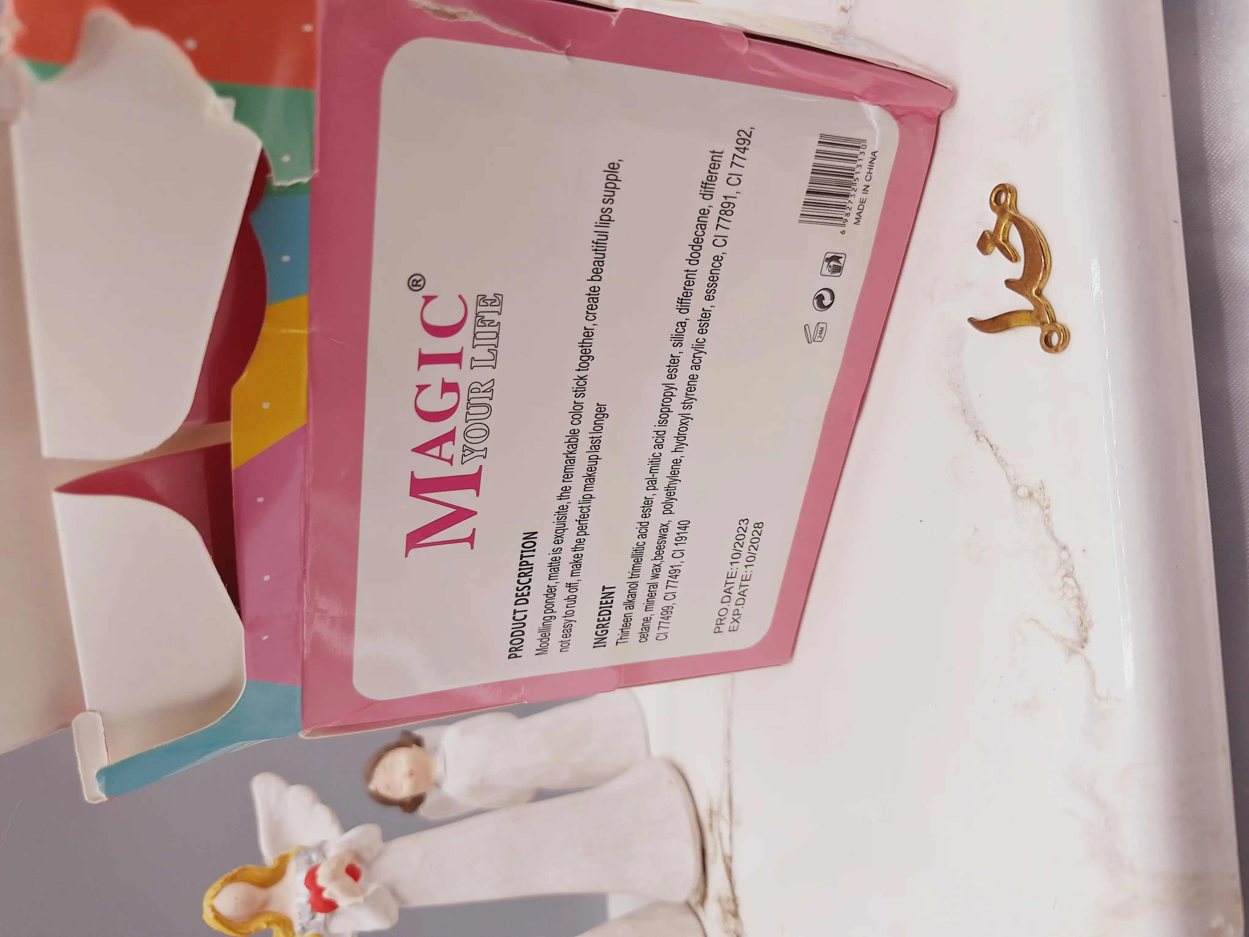 برق لب حرارتی طرح اردک مجیک MAGIC کد LC1311