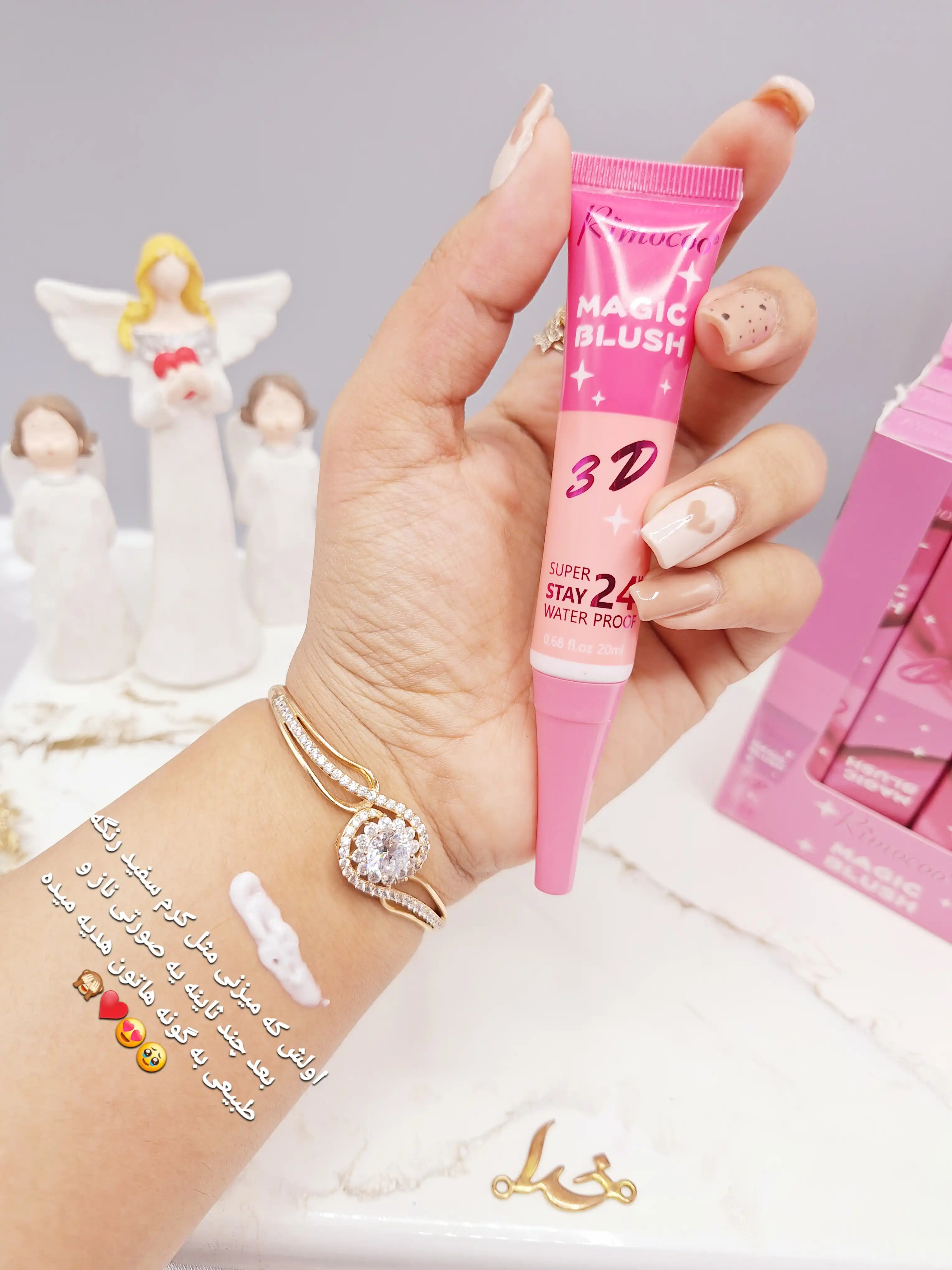 رژ گونه تیوپی جادویی سبک برند ریمیکو کد R1387