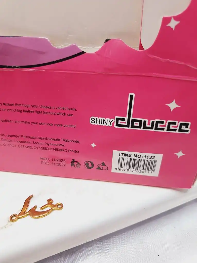 رژ گونه پرطرفدار پد دار برند دوسه طرح کیتی کد 1132