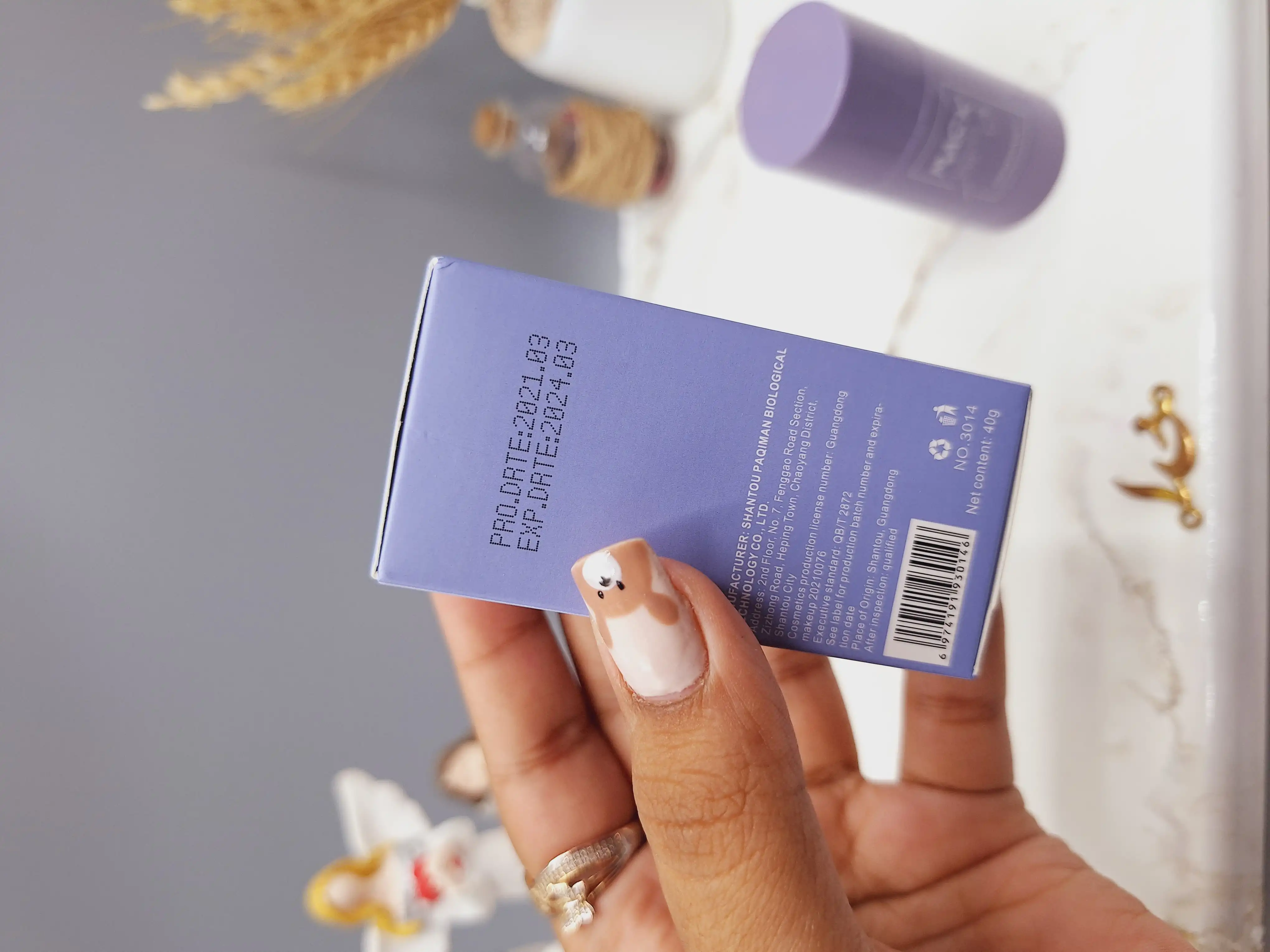 استیک ماسک جادویی تمیز کننده عمیق پوست رایحه بادمجان برند PAQIMAN کد 3014