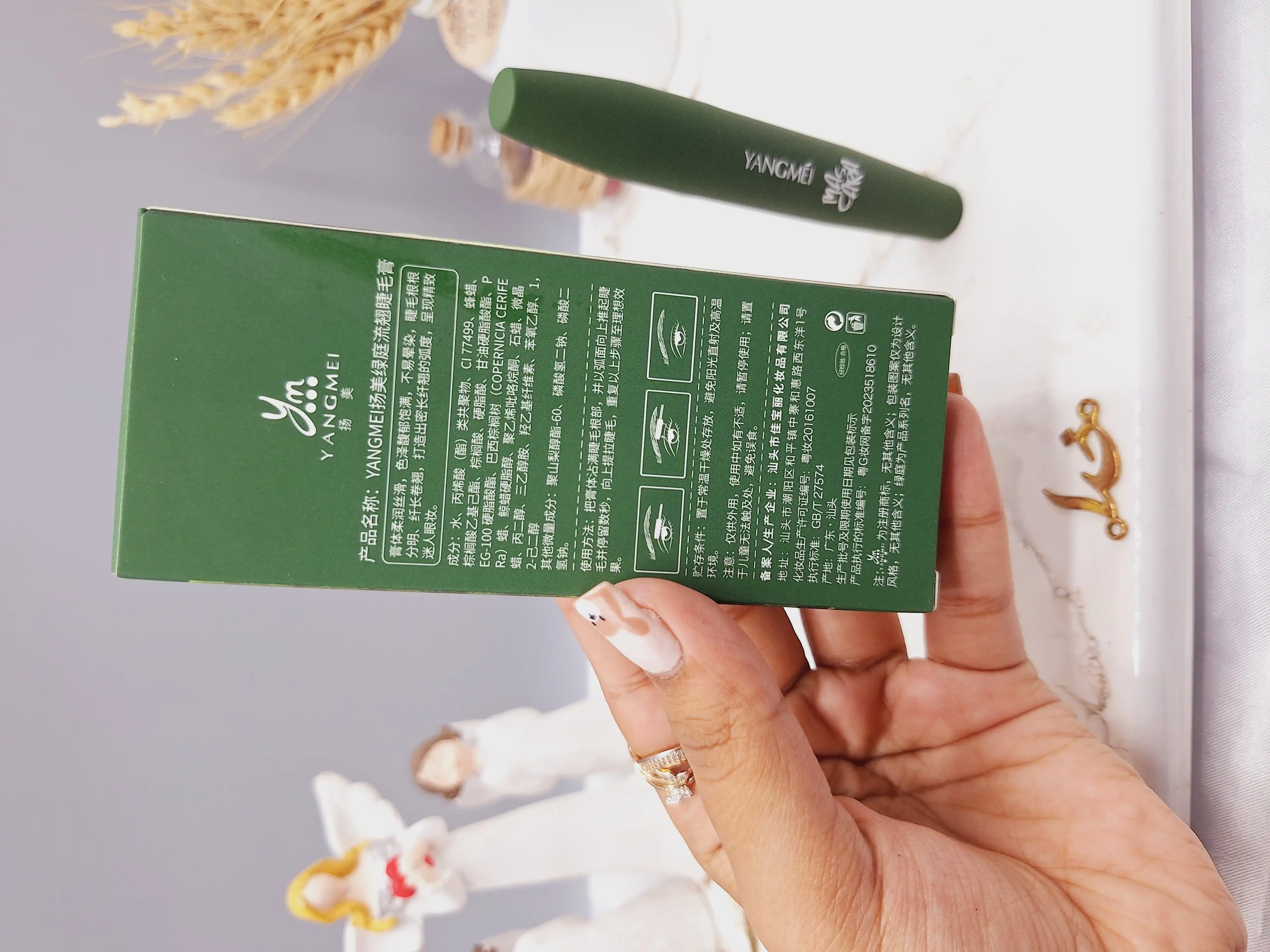 ریمل چشم ابریشمی برند یانگومی YANGMEI کارتن سبز کد 9490