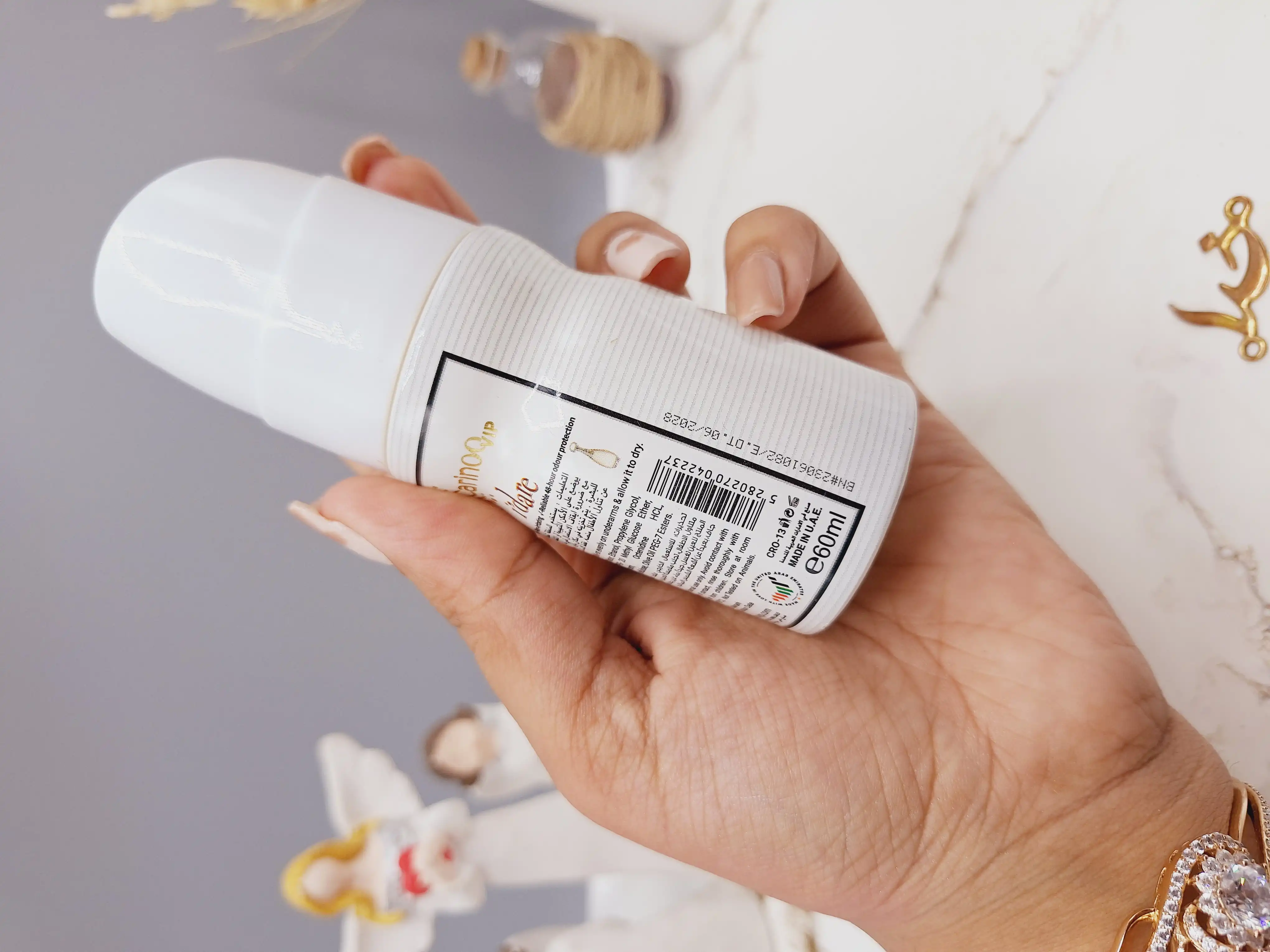 مام زنانه ضد تعریق خوشبو برند کارینو VIP مدل i'dare کد 2237