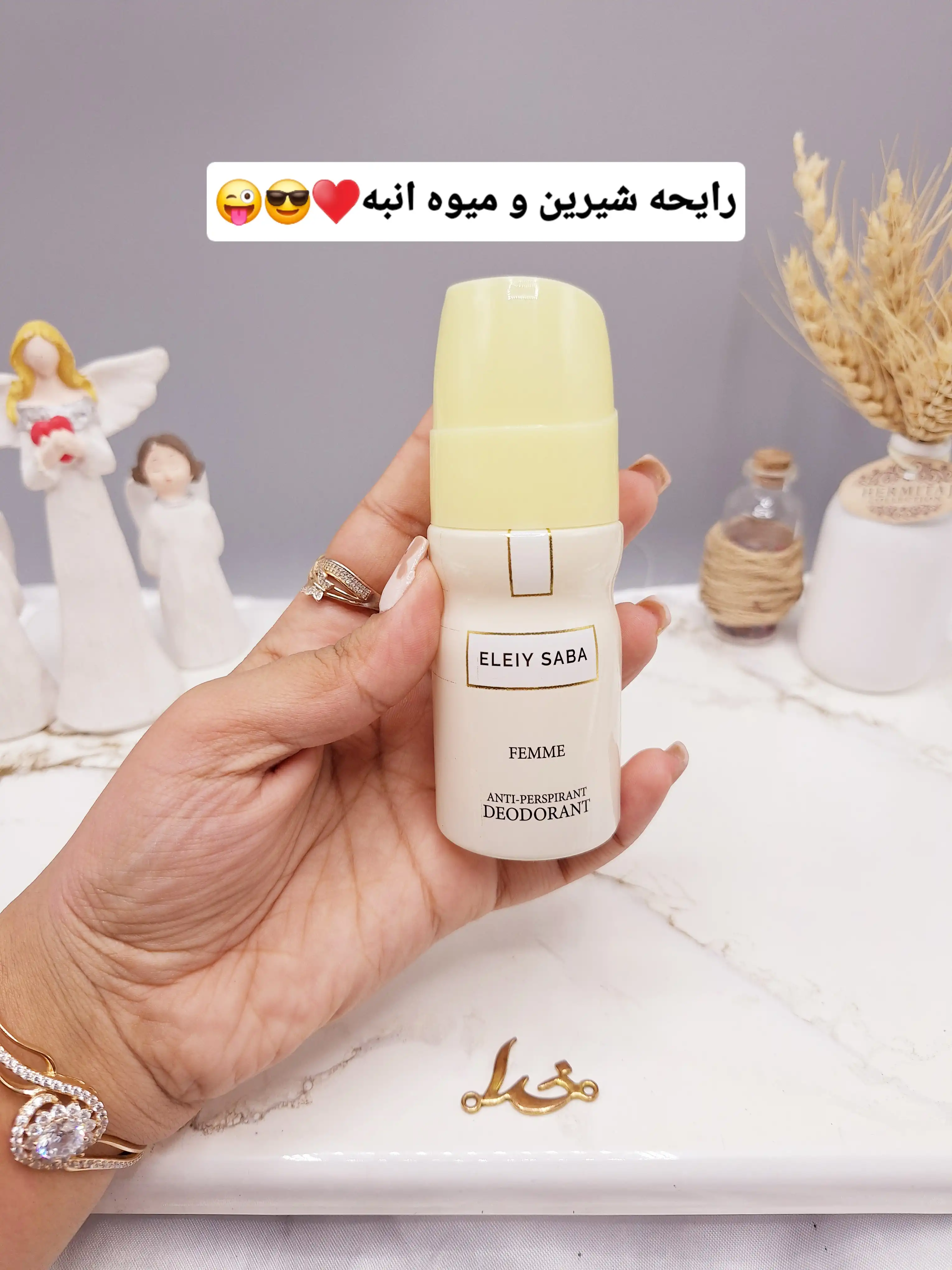 مام زنانه ضد تعریق خوشبو برند کارینو VIP مدل ELEIY SABA کد 2176