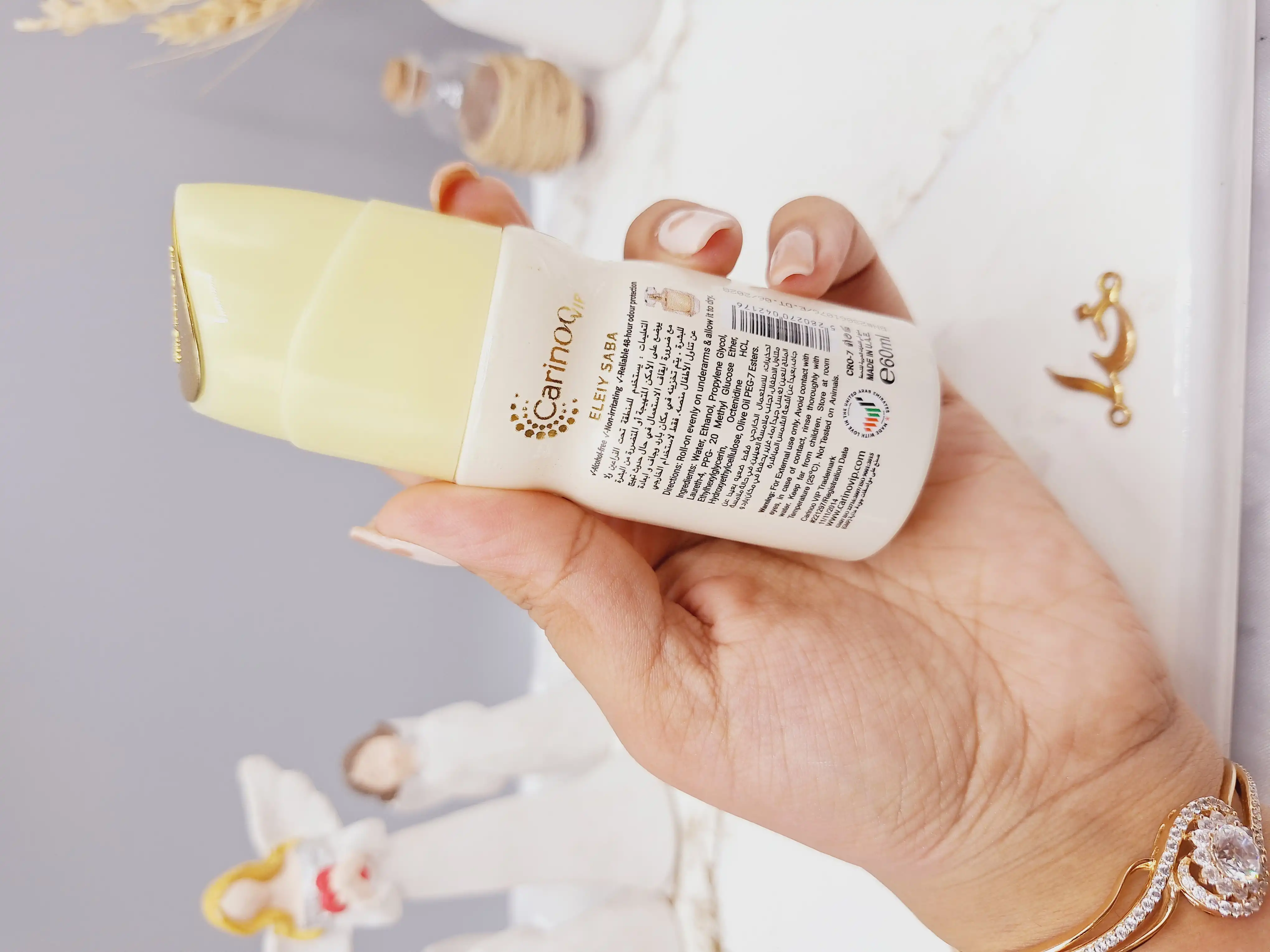 مام زنانه ضد تعریق خوشبو برند کارینو VIP مدل ELEIY SABA کد 2176