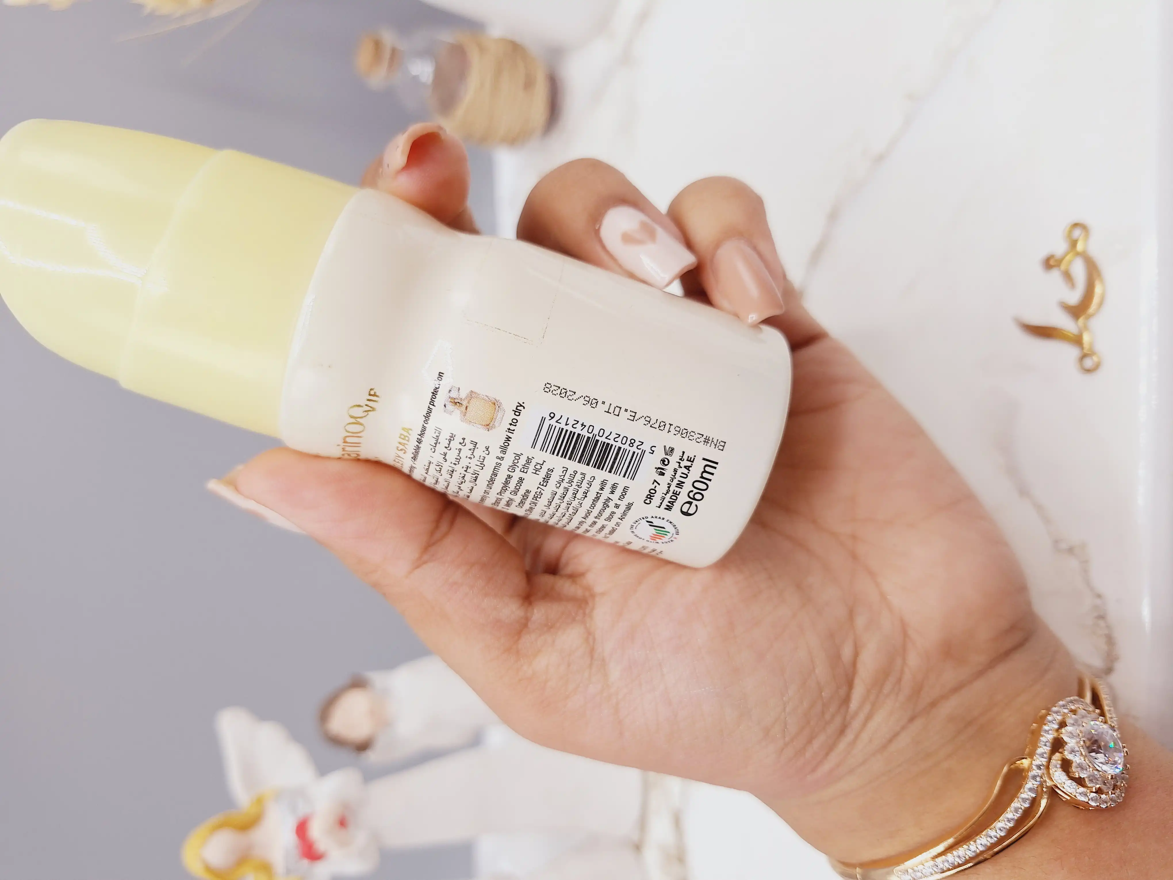 مام زنانه ضد تعریق خوشبو برند کارینو VIP مدل ELEIY SABA کد 2176