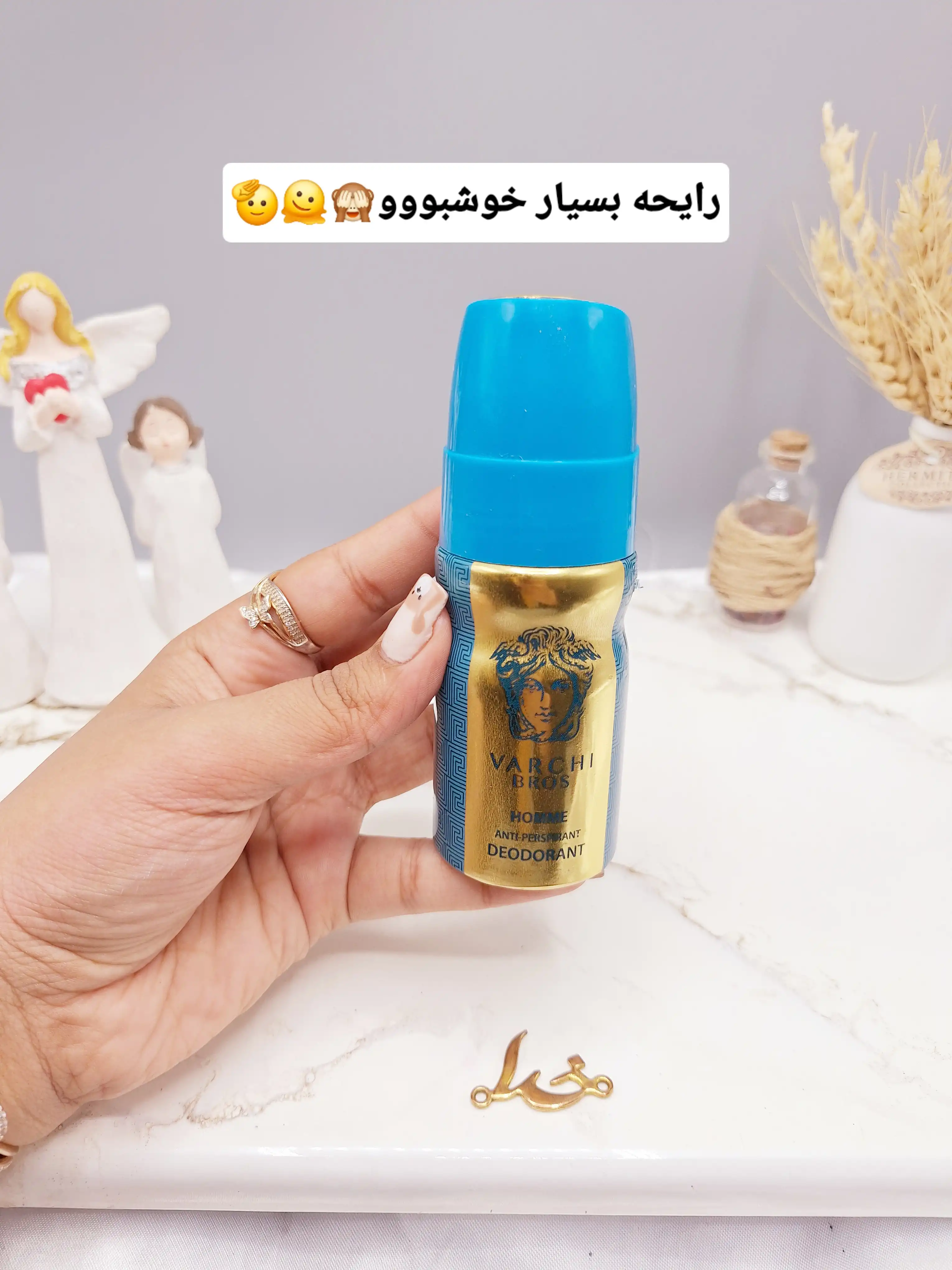 مام مردانه ضد تعریق خوشبو برند کارینو VIP مدل ‏VARCHI BROS کد 2312