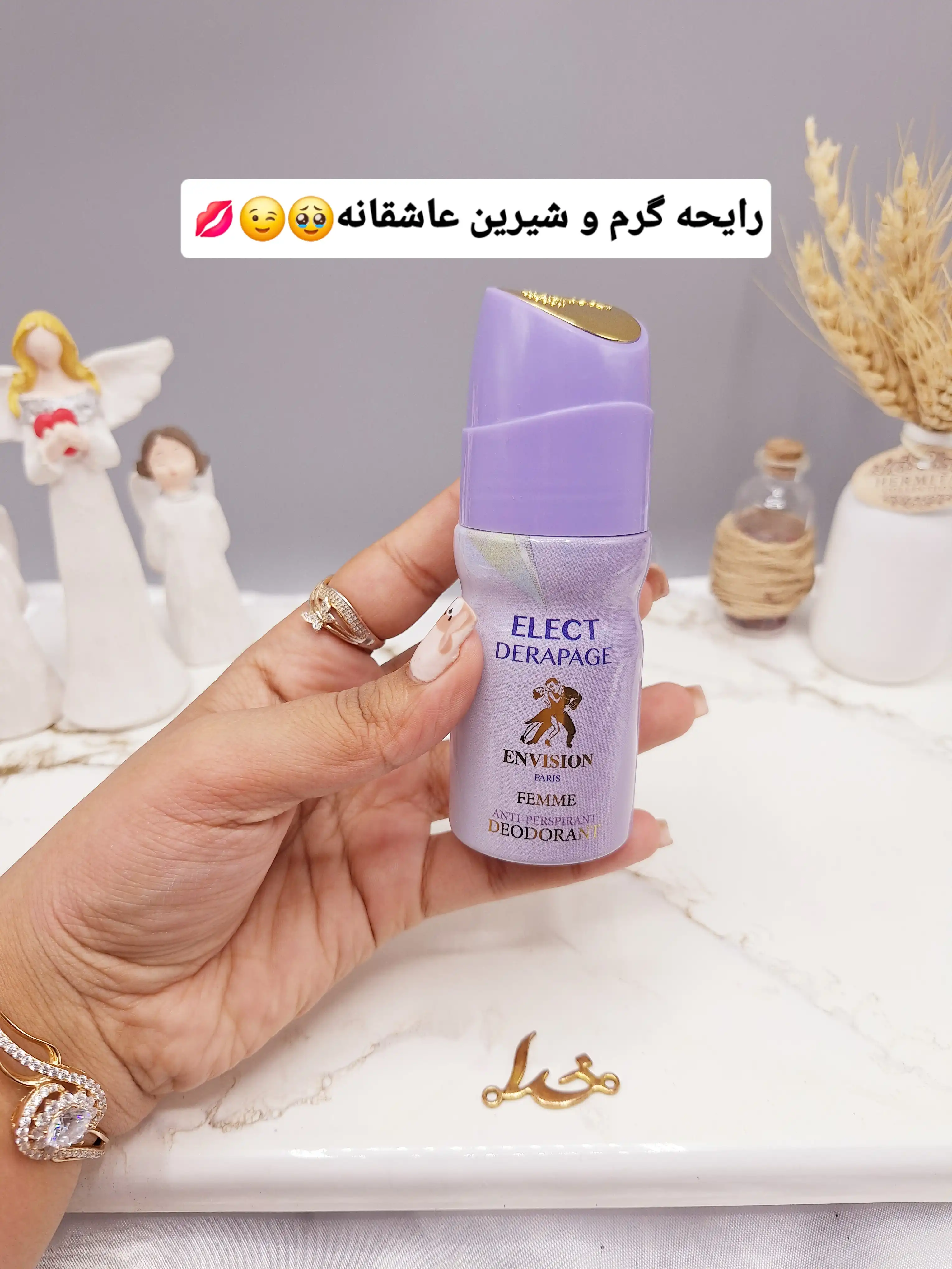 مام زنانه ضد تعریق خوشبو برند کارینو VIP مدل ‏ENVISION کد 2169