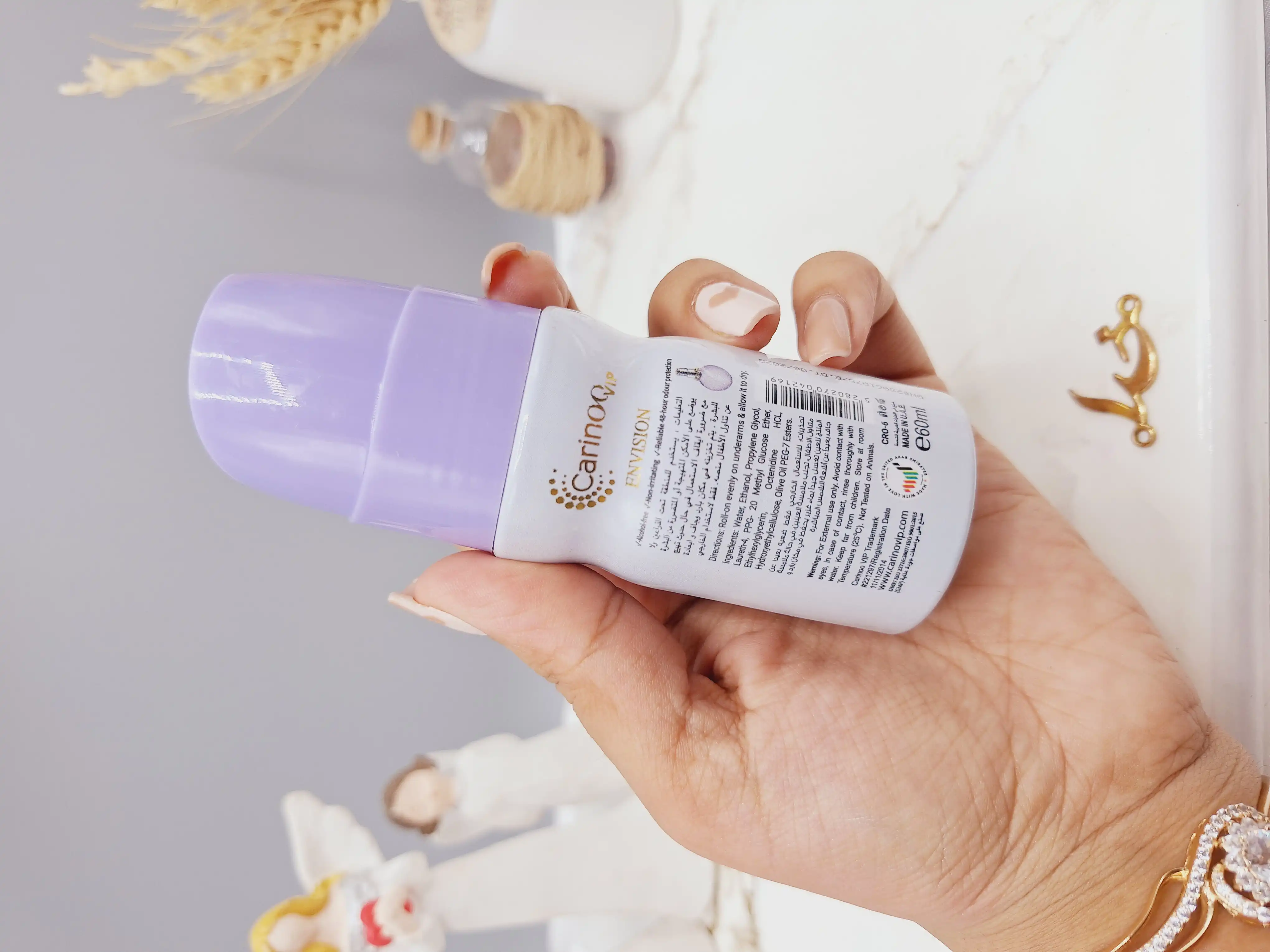 مام زنانه ضد تعریق خوشبو برند کارینو VIP مدل ‏ENVISION کد 2169