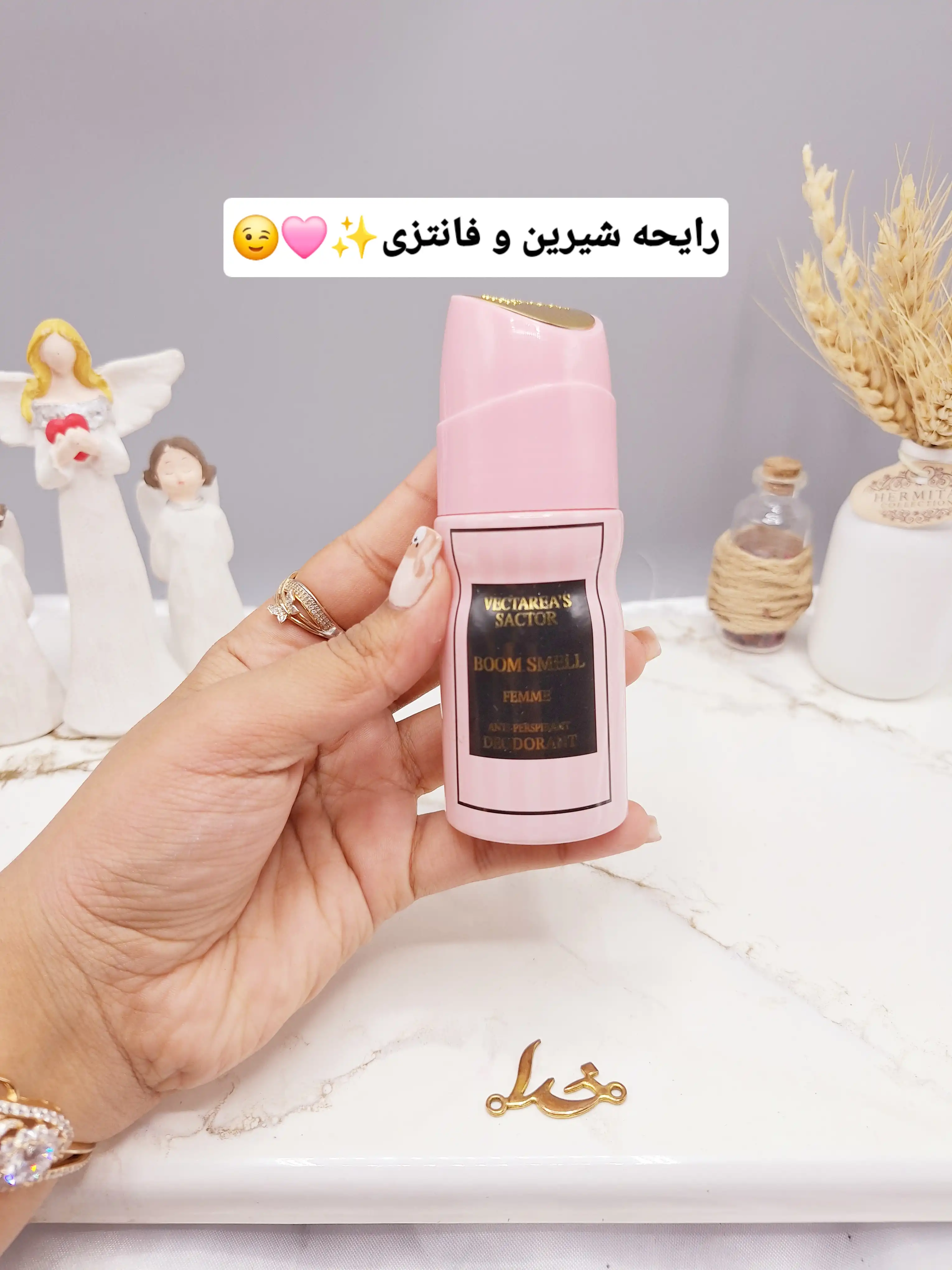 مام زنانه ضد تعریق خوشبو برند کارینو VIP مدل BOOM SMELL کد 2114