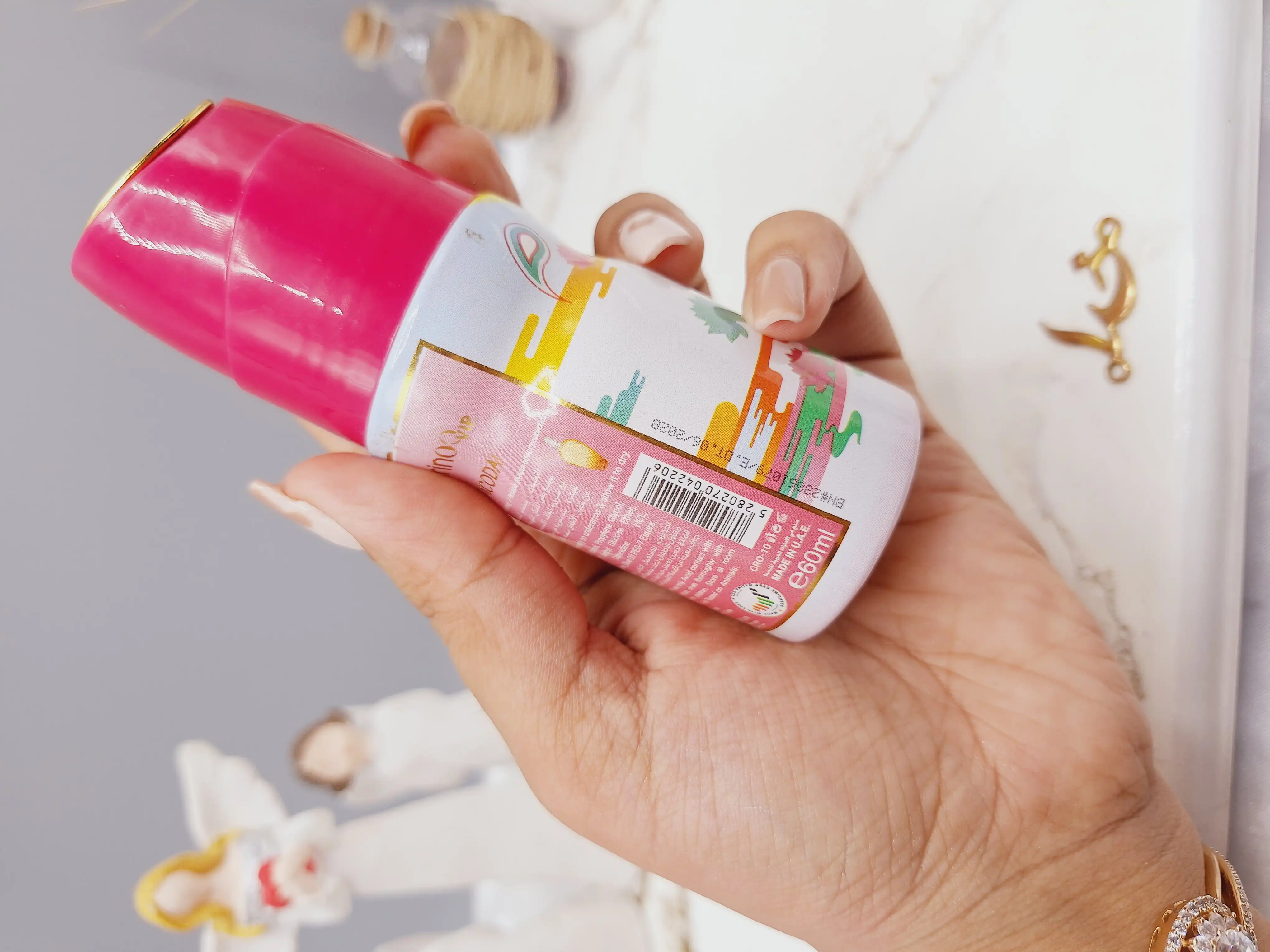 مام زنانه ضد تعریق خوشبو برند کارینو VIP مدل ‌‏EXCO‏ کد 2206