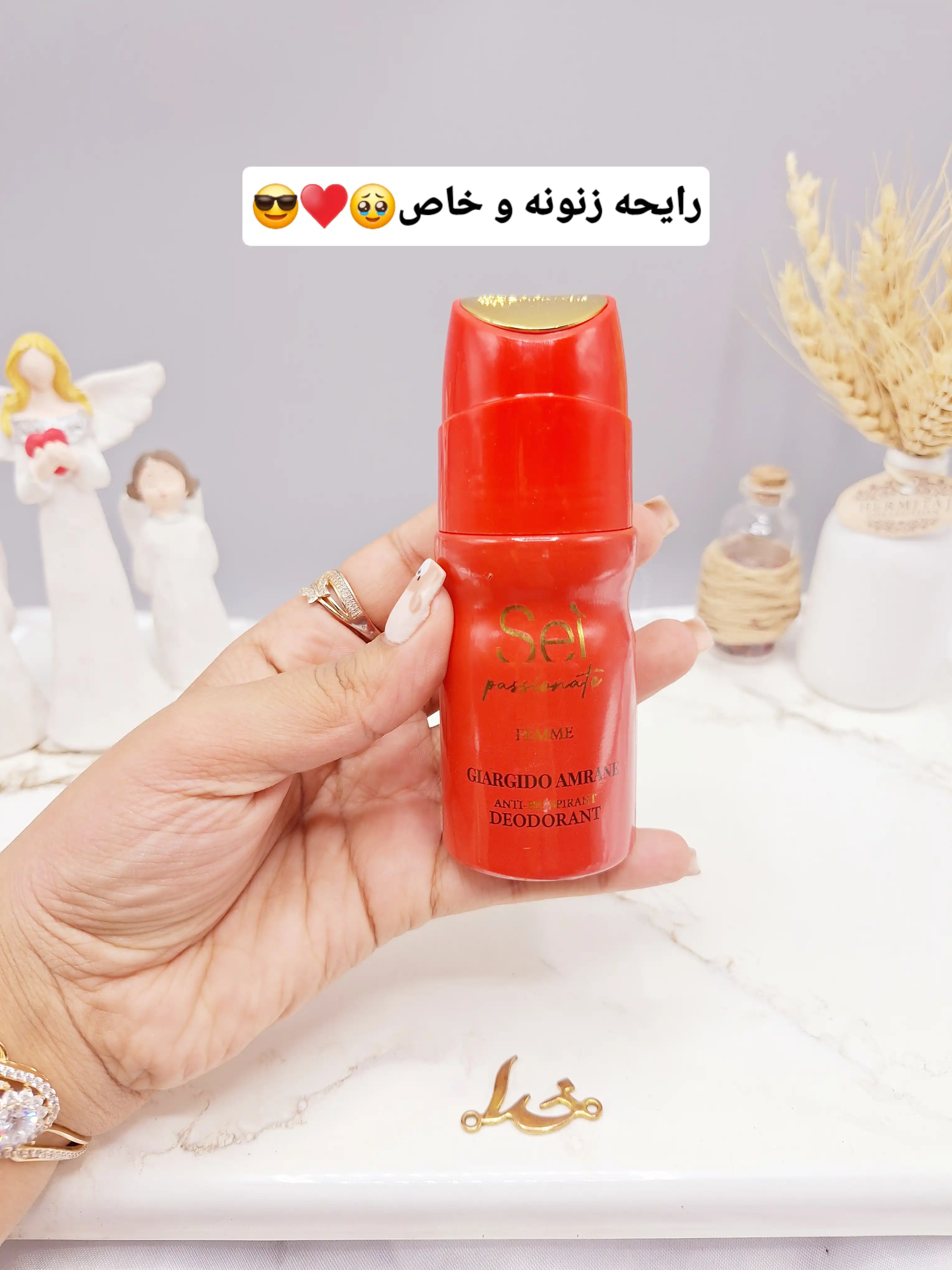 مام زنانه ضد تعریق خوشبو برند کارینو VIP مدل ‌‏Sei pason کد 2299