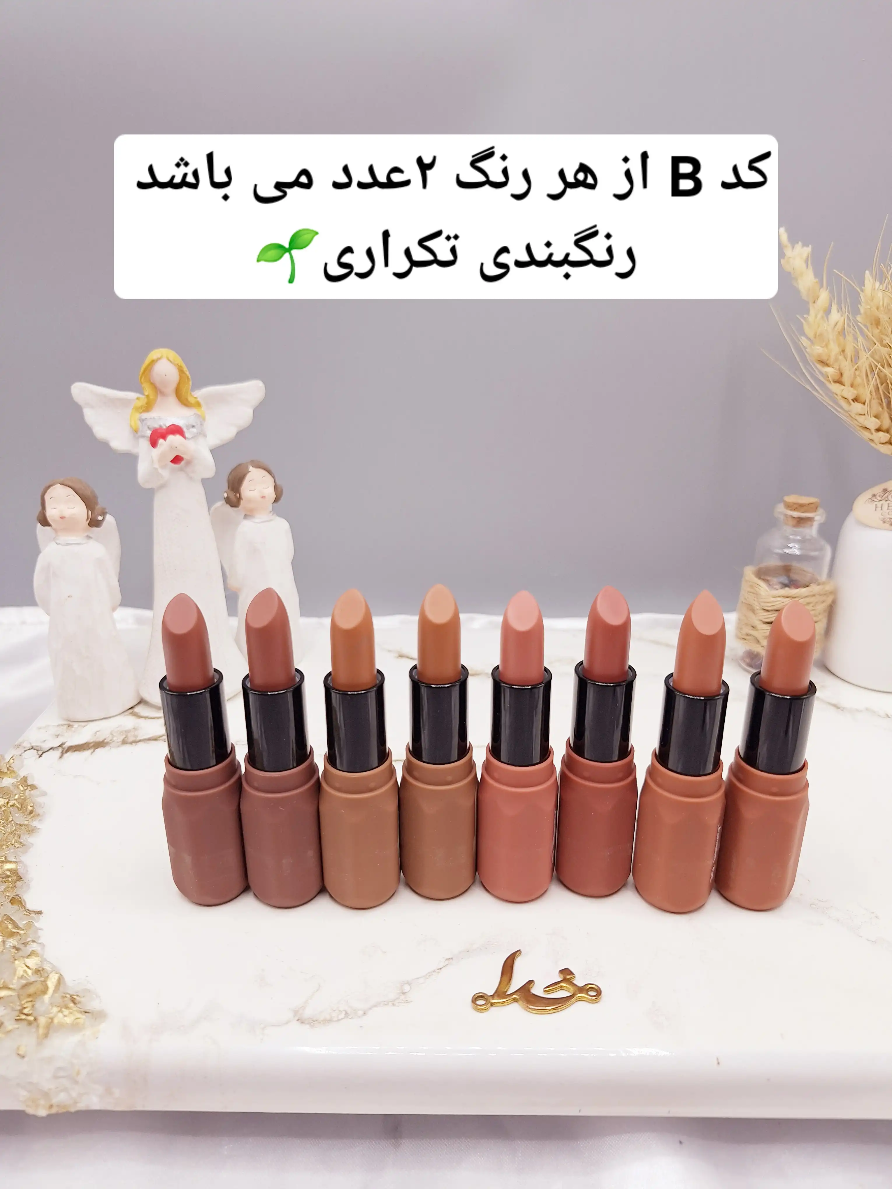 پک 8تایی رژ جامد پرطرفدار برند 3Q beauty کد LS_145