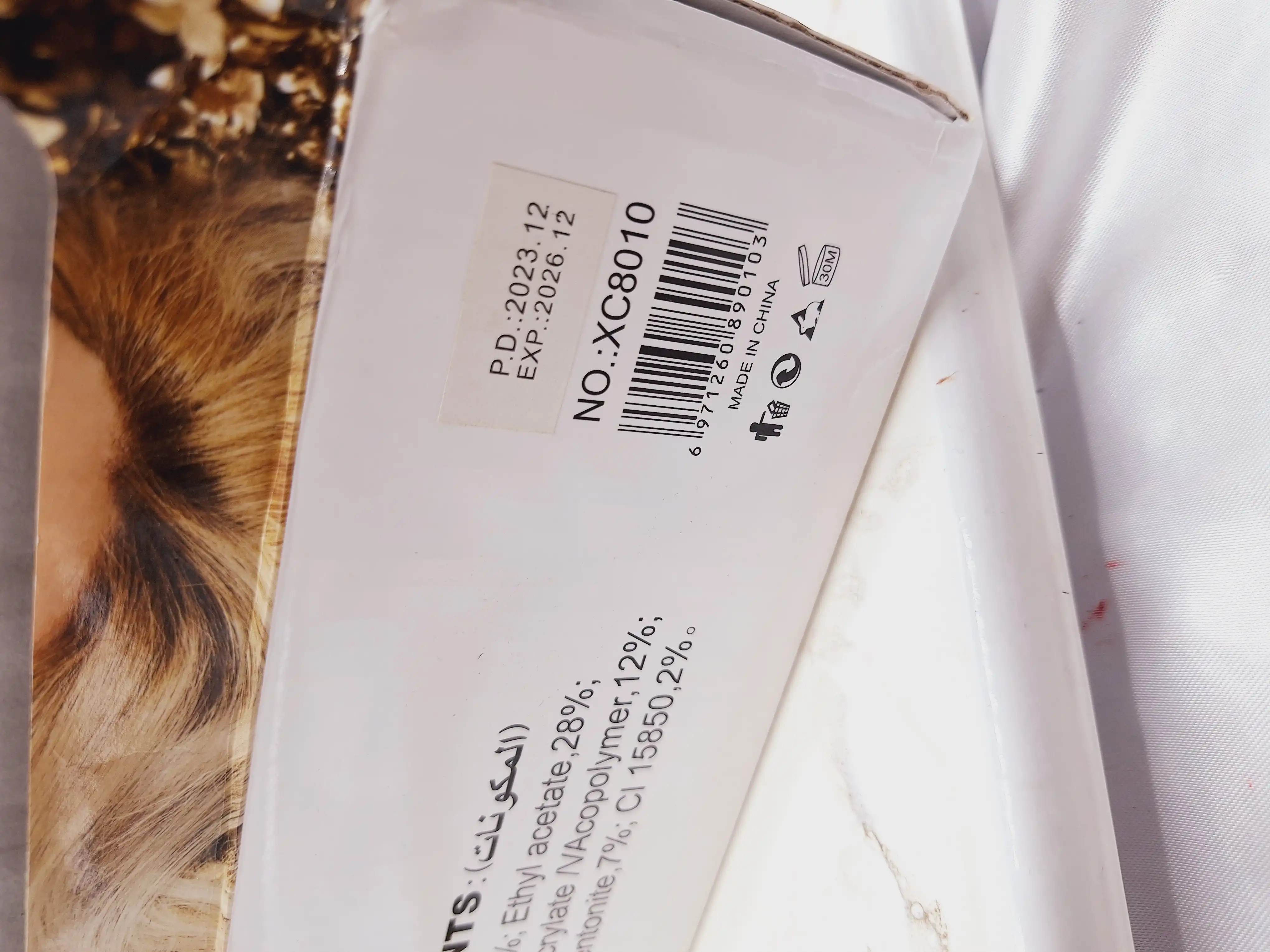 لاک ناخن نایلی پولیش برند Xuancaiکد XC8010