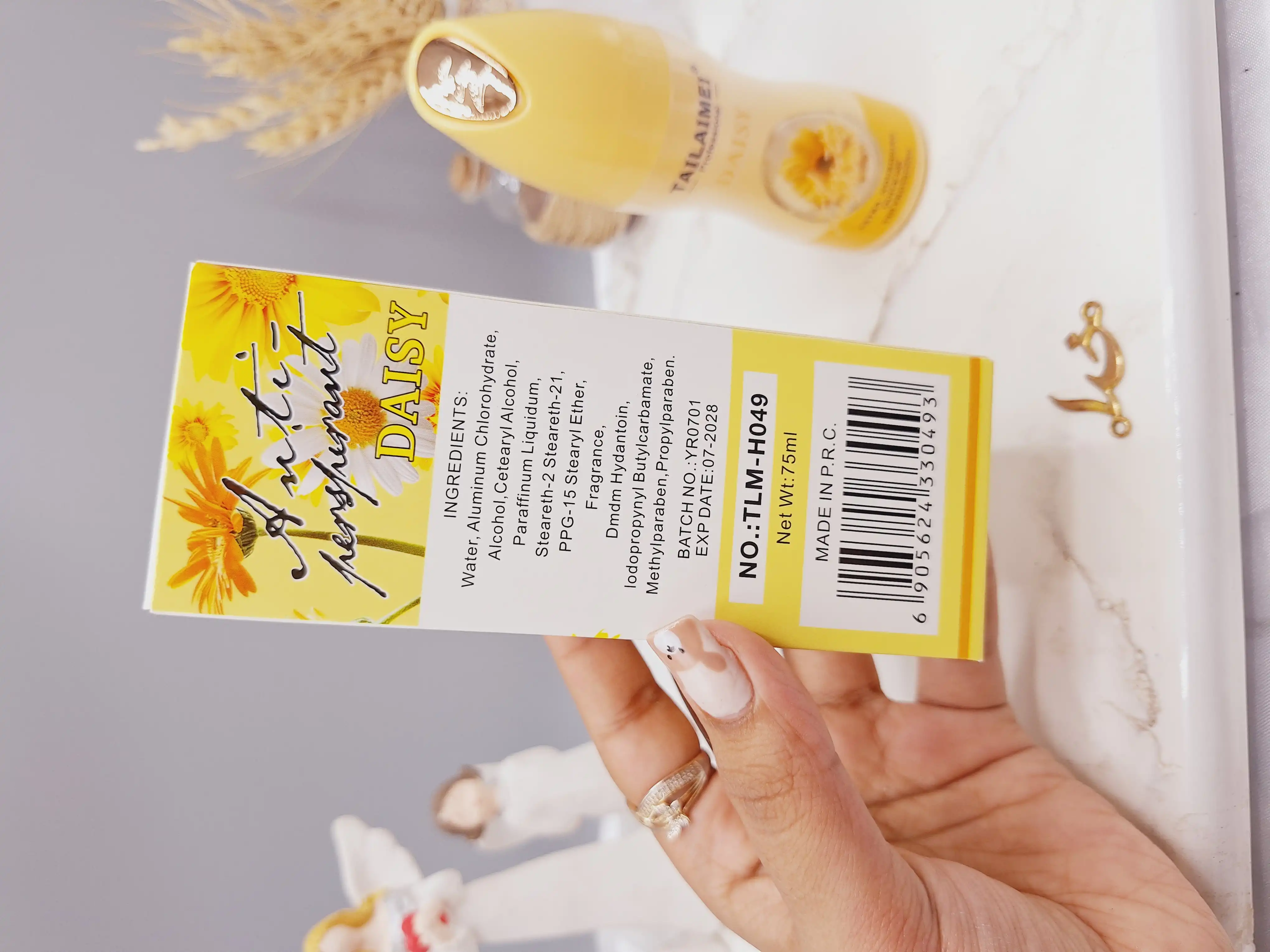 مام ضد تعریق محافظت کننده 24ساعته (گل زرد) برند ‏TAILAIME‏کد TLM_H049