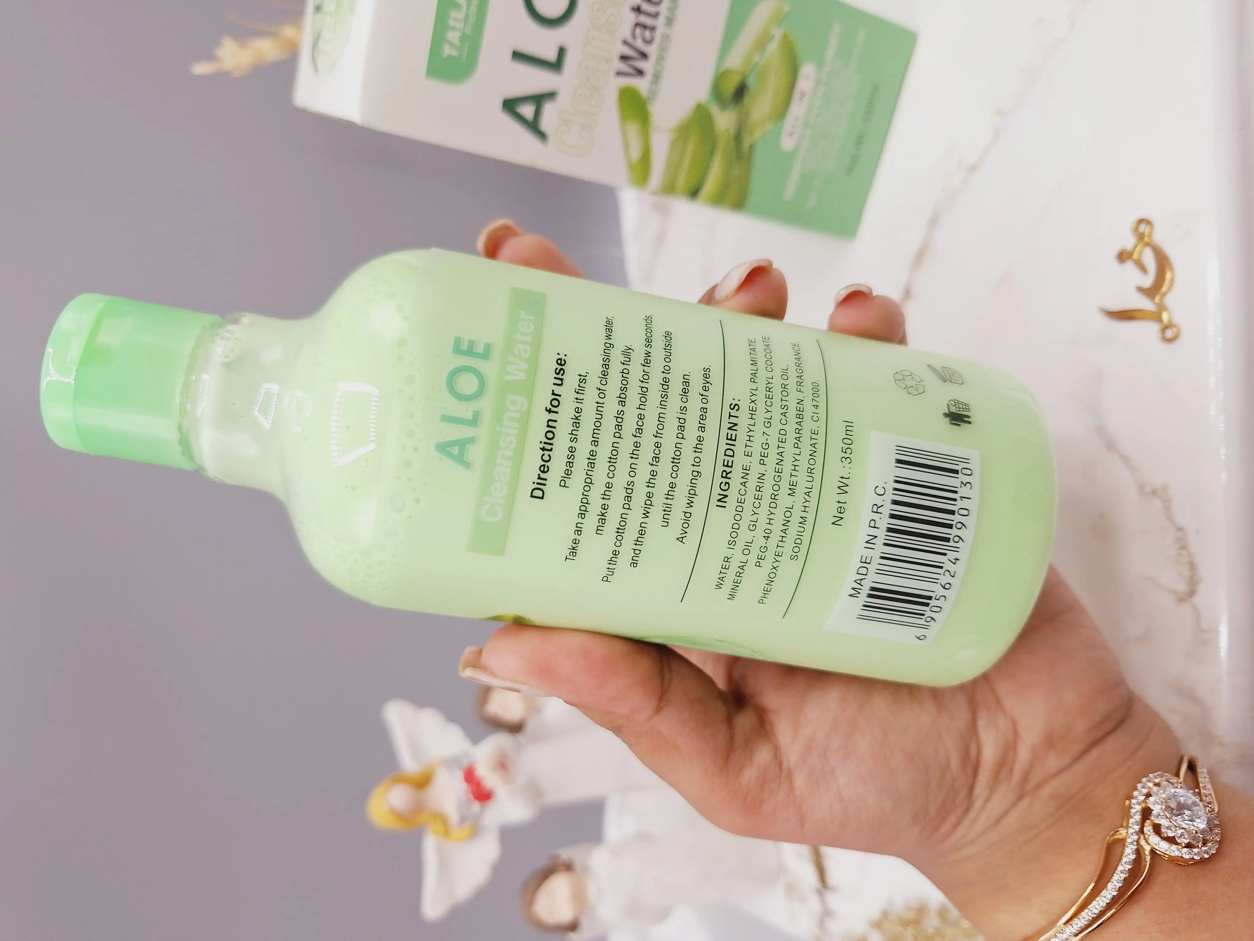 محلول آرایش پاک کن دو فاز آلوئه ورا تایلامی TAILAIMEI کد R013