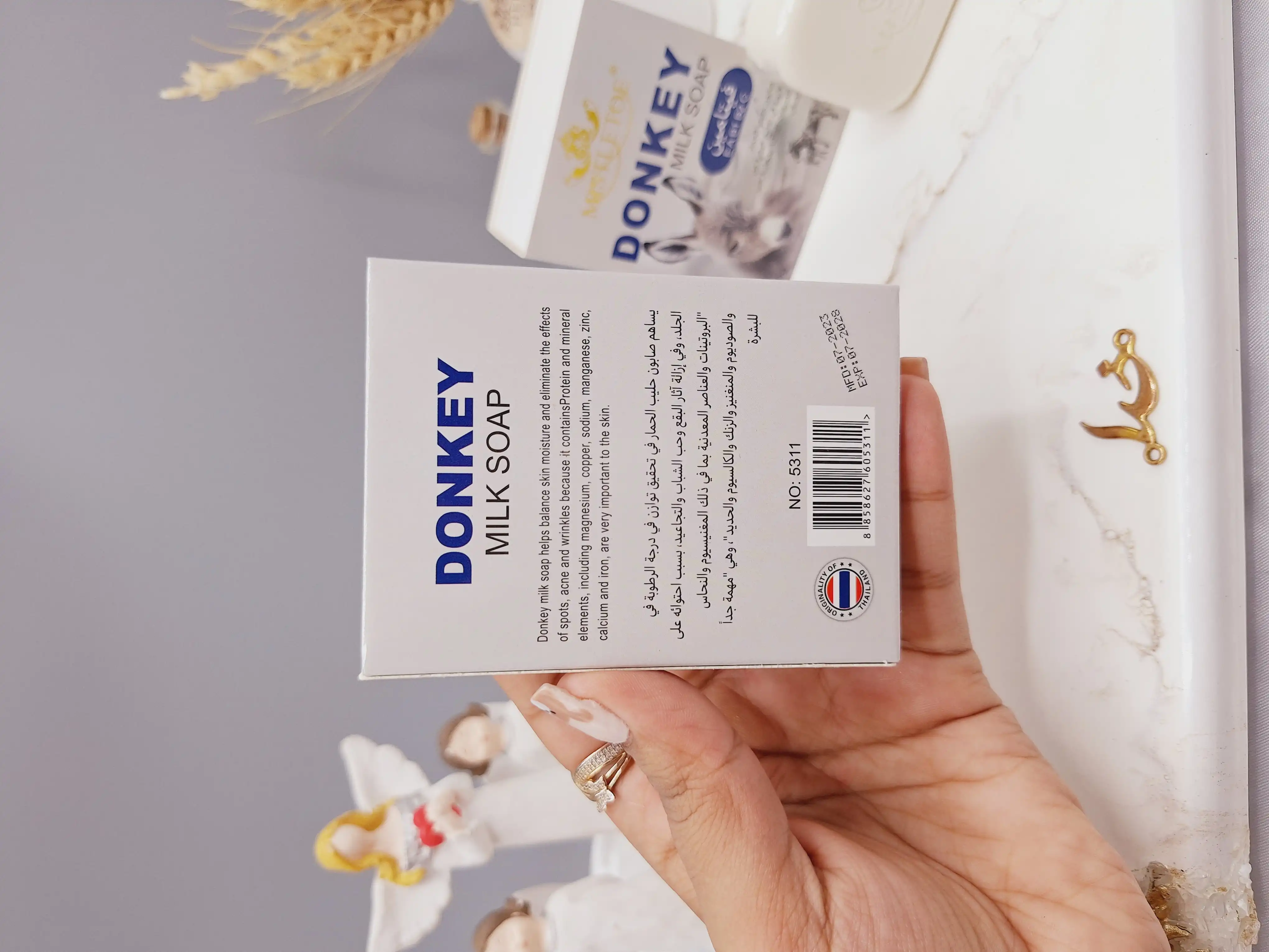 صابون شیر الاغ ویتامین B2 برند MISTLETOE کد 5311