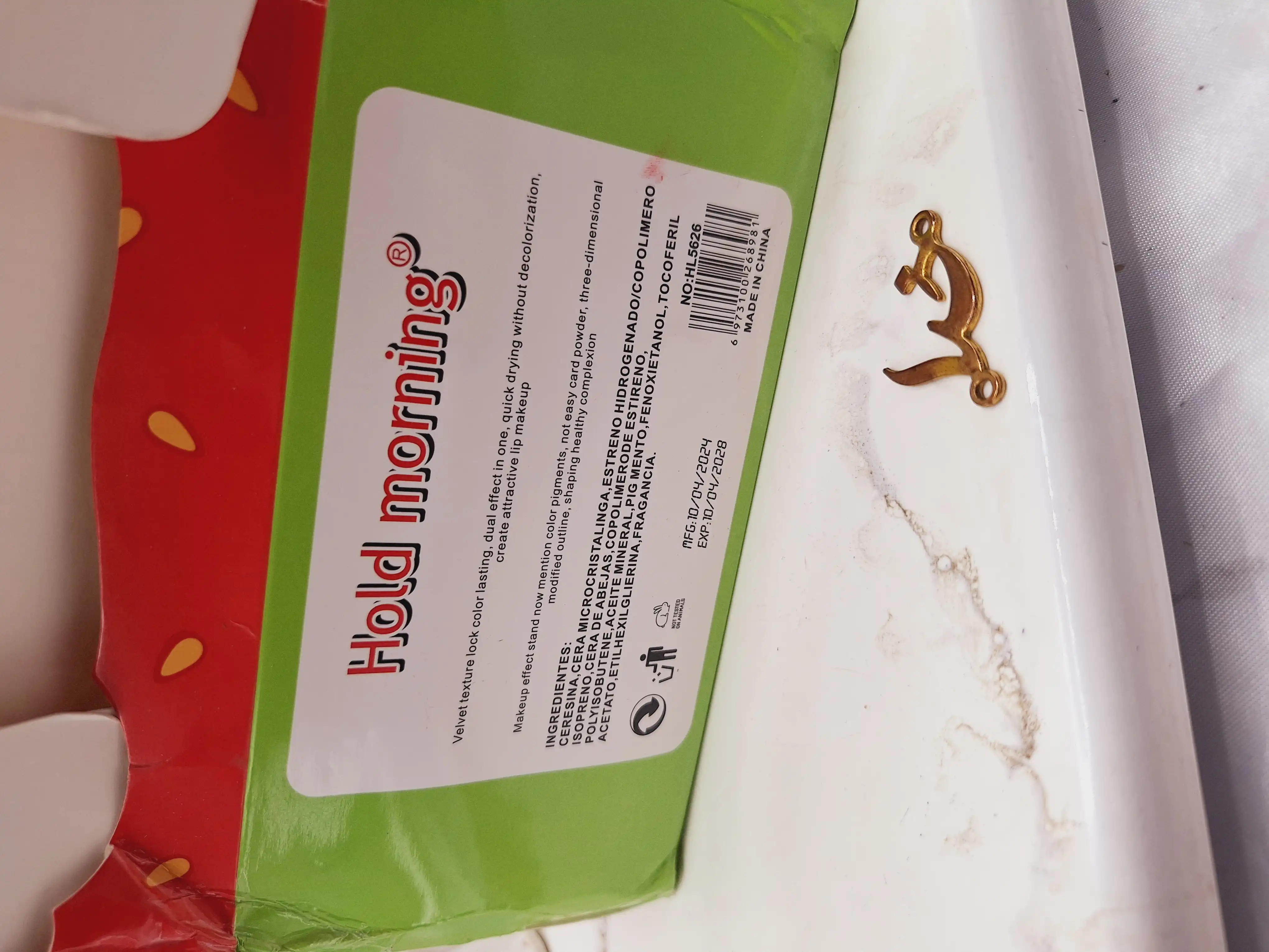 تینت لب توت فرنگی پاپیون دار برند Sloene کد HL5626