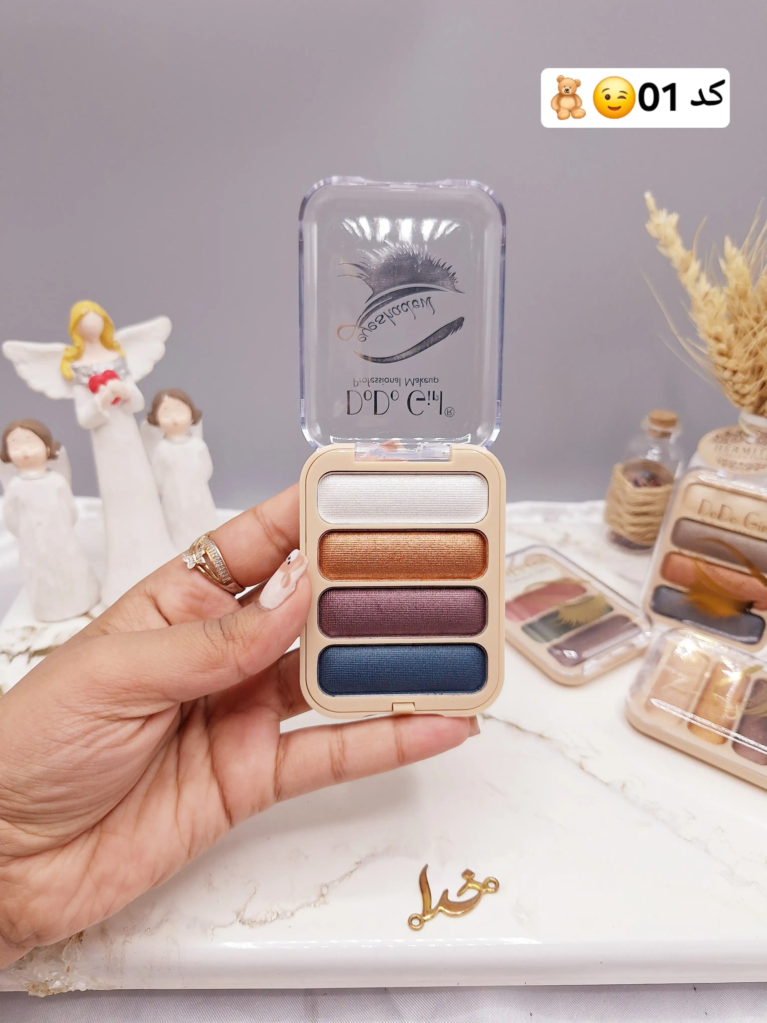 سایه 4رنگ شاین دار برندD.Do Girl کدD3156