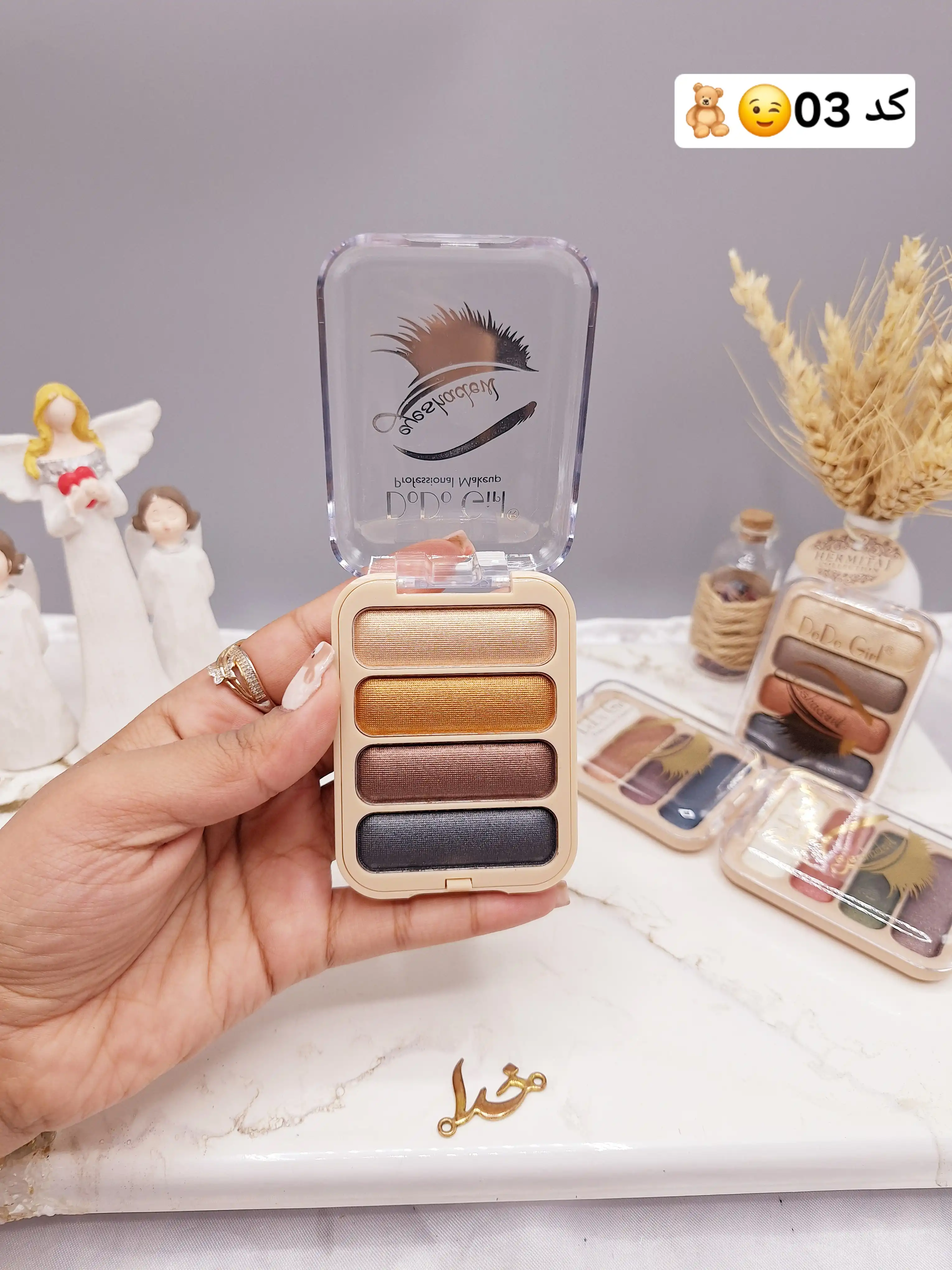 سایه 4رنگ شاین دار برندD.Do Girl کدD3156