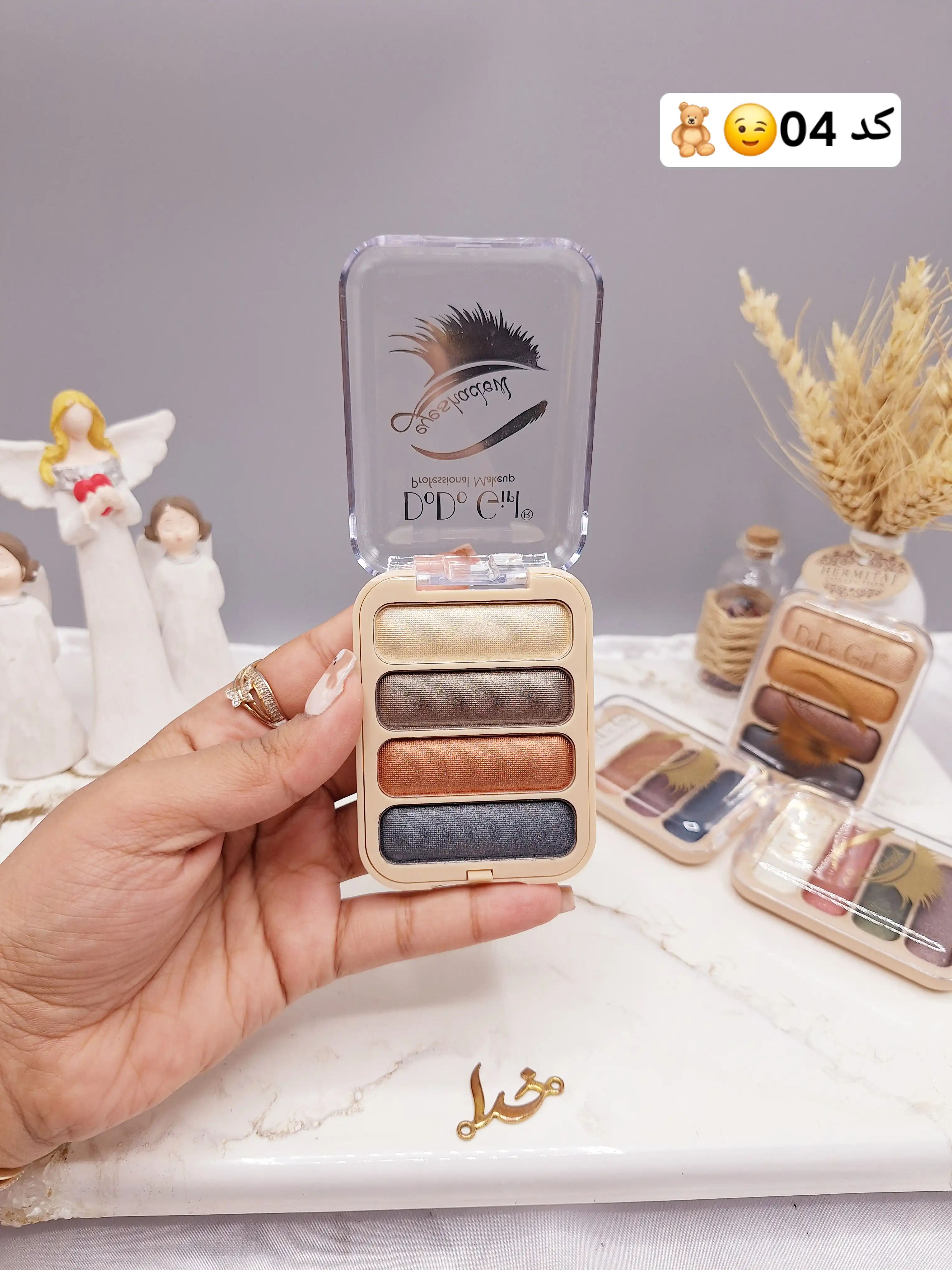 سایه 4رنگ شاین دار برندD.Do Girl کدD3156