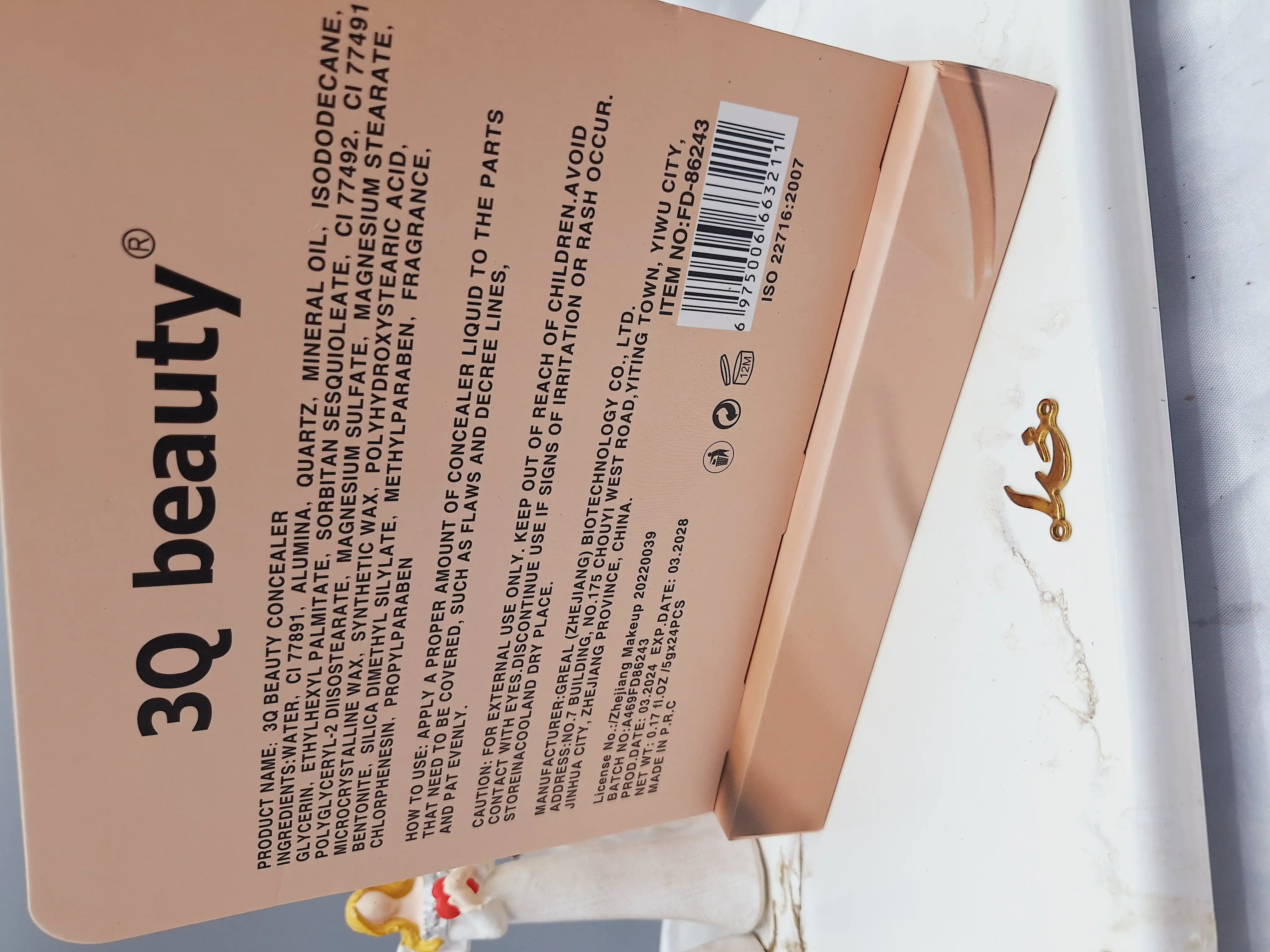 کانسیلر مات با پوشش کامل برند 3Q beauty کد 86243