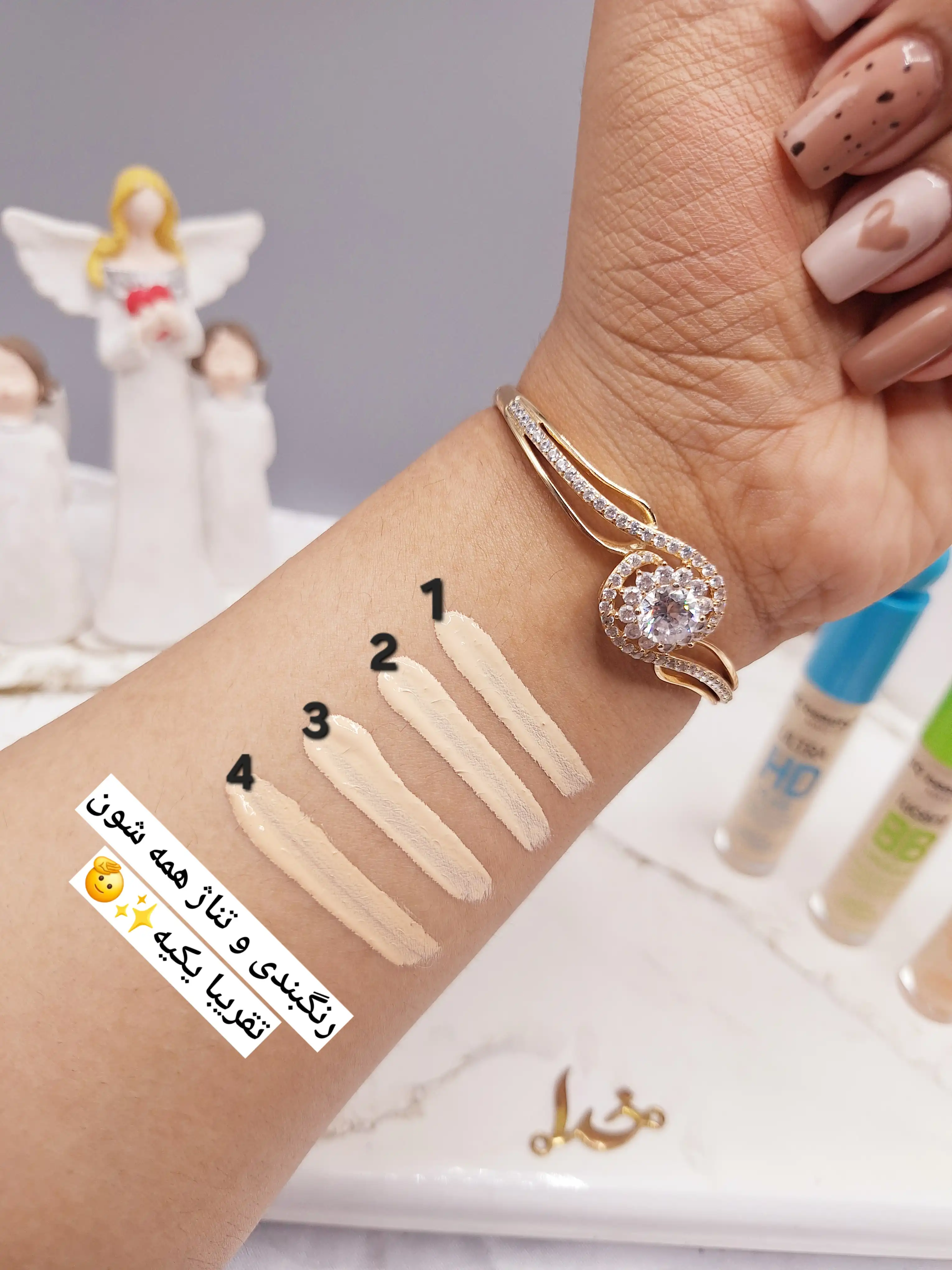 کانسیلر مات با پوشش کامل برند 3Q beauty کد 86243