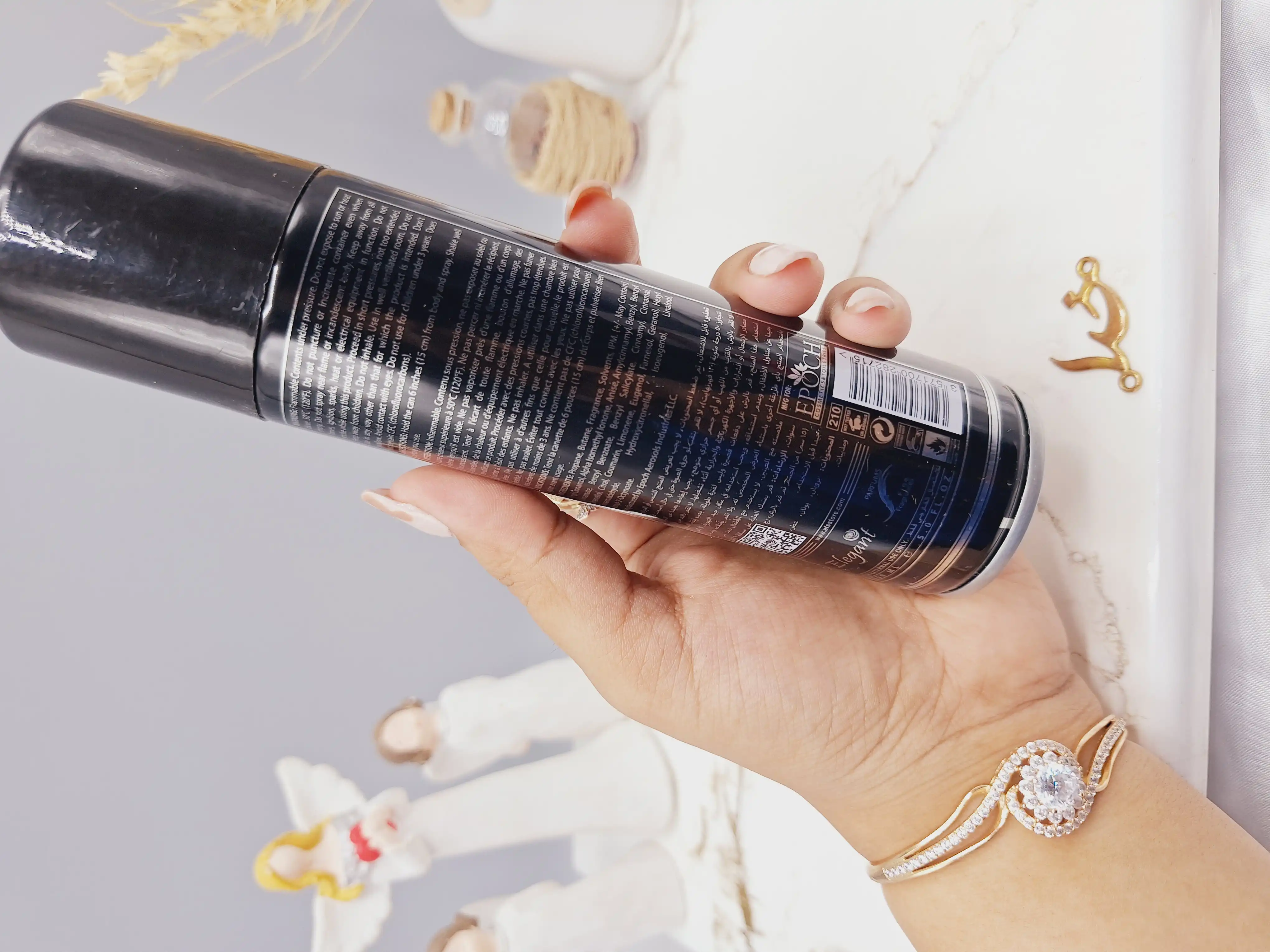 اسپری خوشبو کننده 150ml مدل ROYAL BLACK اماراتی کد 2715