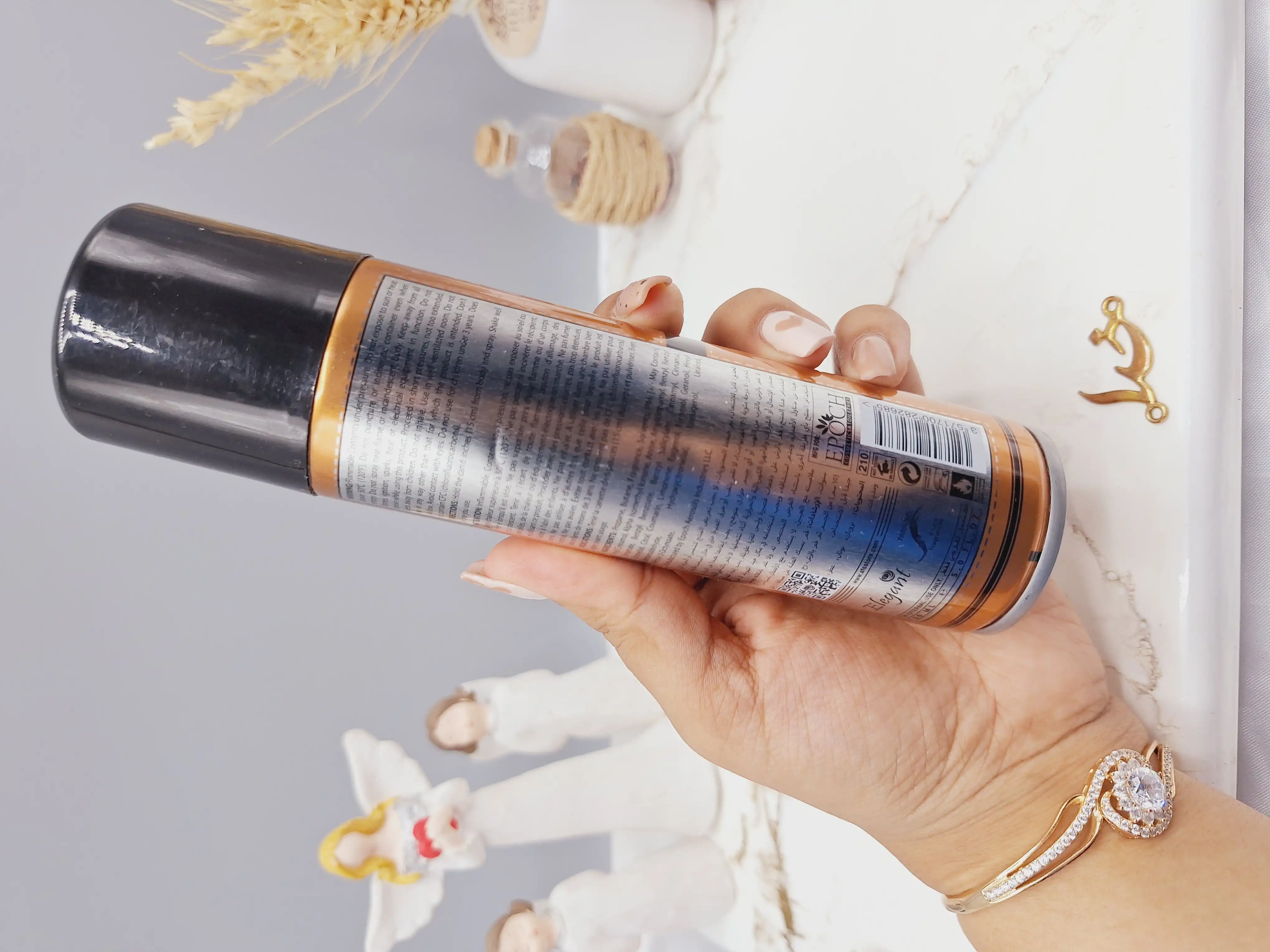 اسپری خوشبو کننده 150ml مدل LEADER اماراتی کد 2685