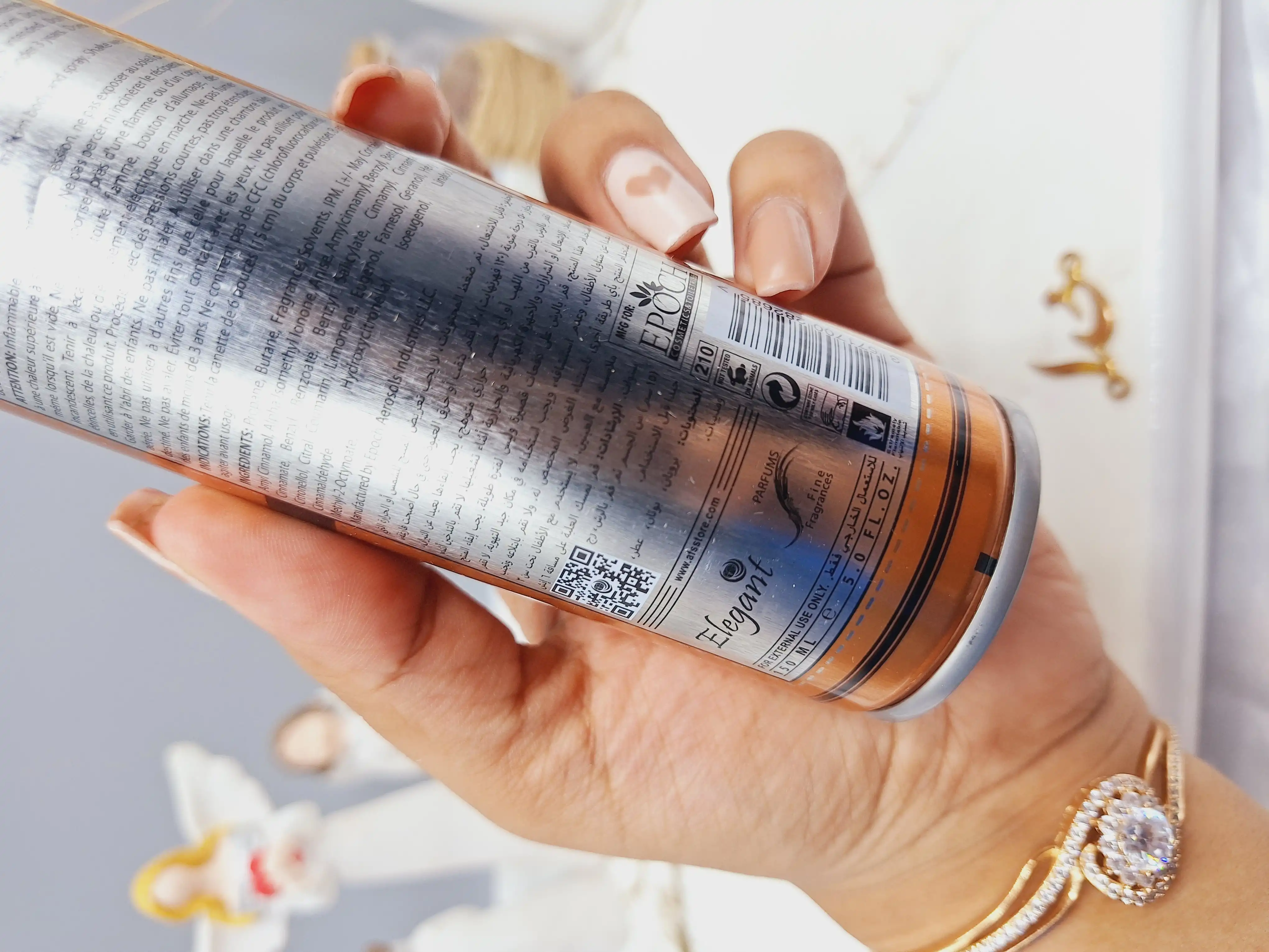 اسپری خوشبو کننده 150ml مدل LEADER اماراتی کد 2685