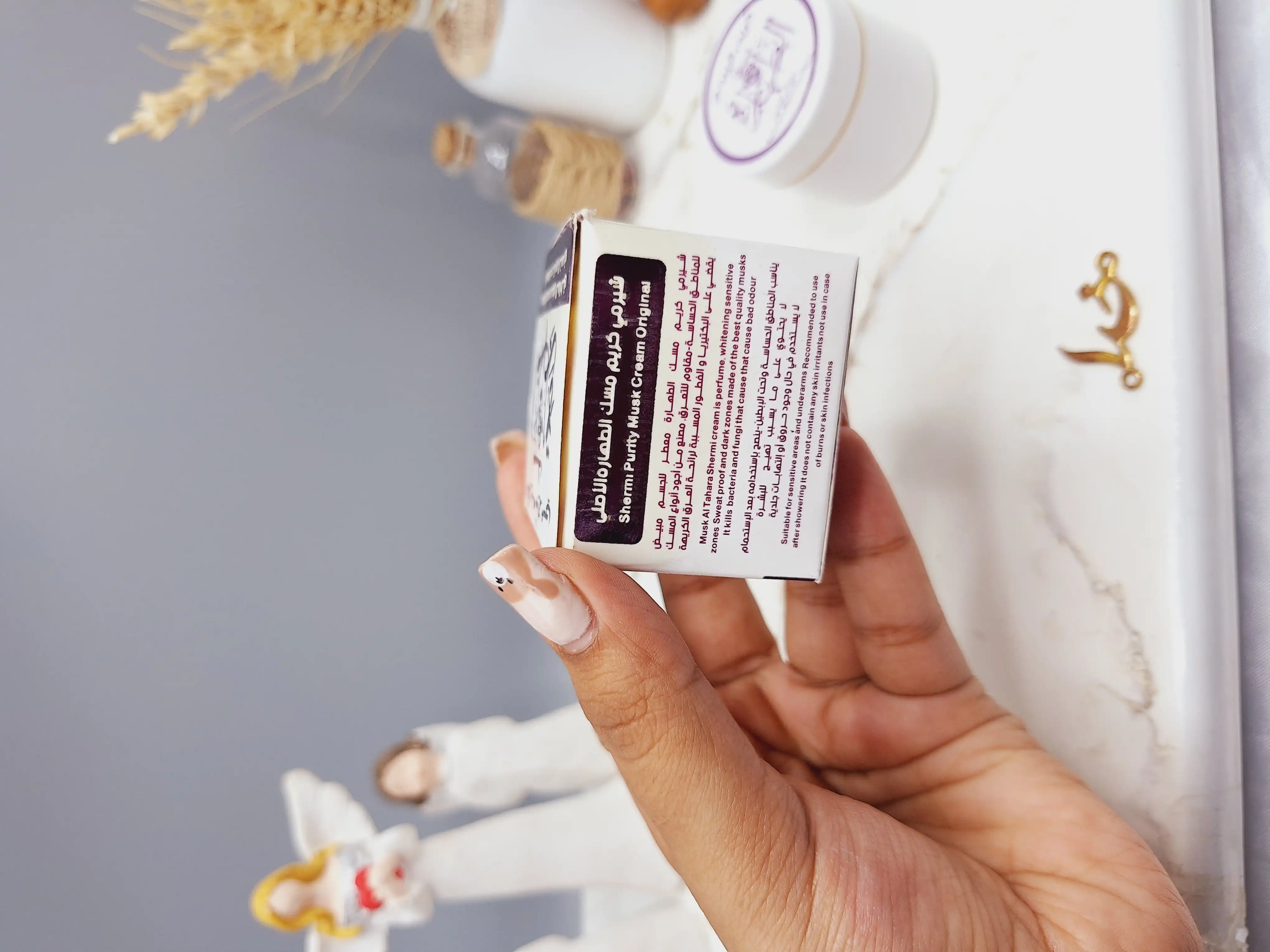 کرم خوشبو کننده و ضد تعریق مسك الطيارة ( کارتن بنفش) کد 3746