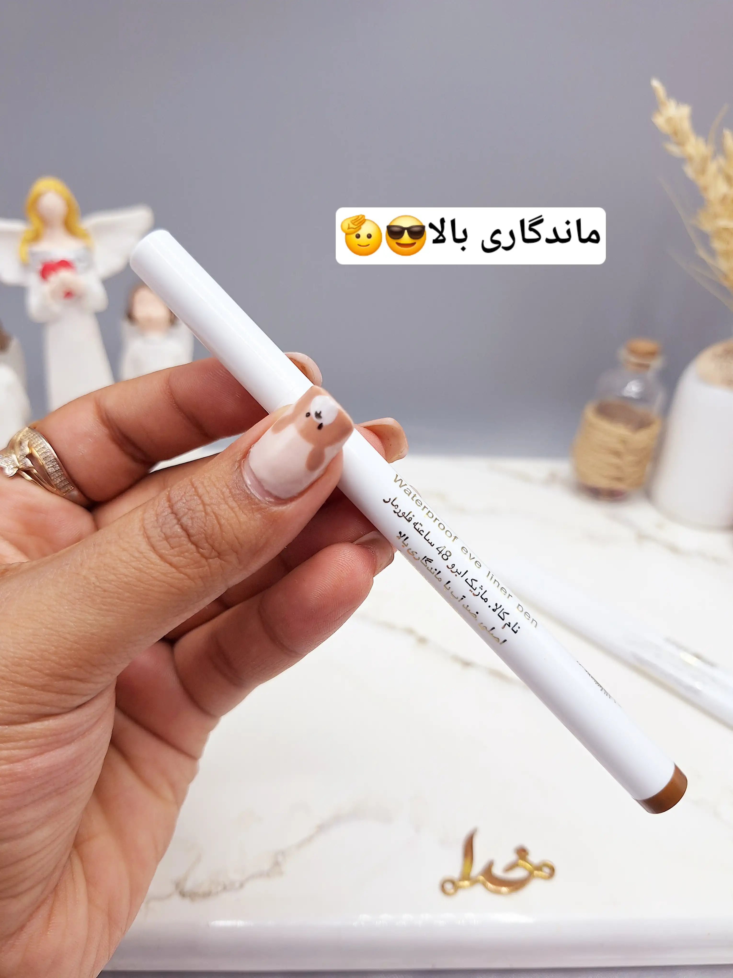 ماژیک ابرو 48 ساعته فلورمار اصلی رنگ قهوه ای ضد آب با ماندگاری بالا کد 0186