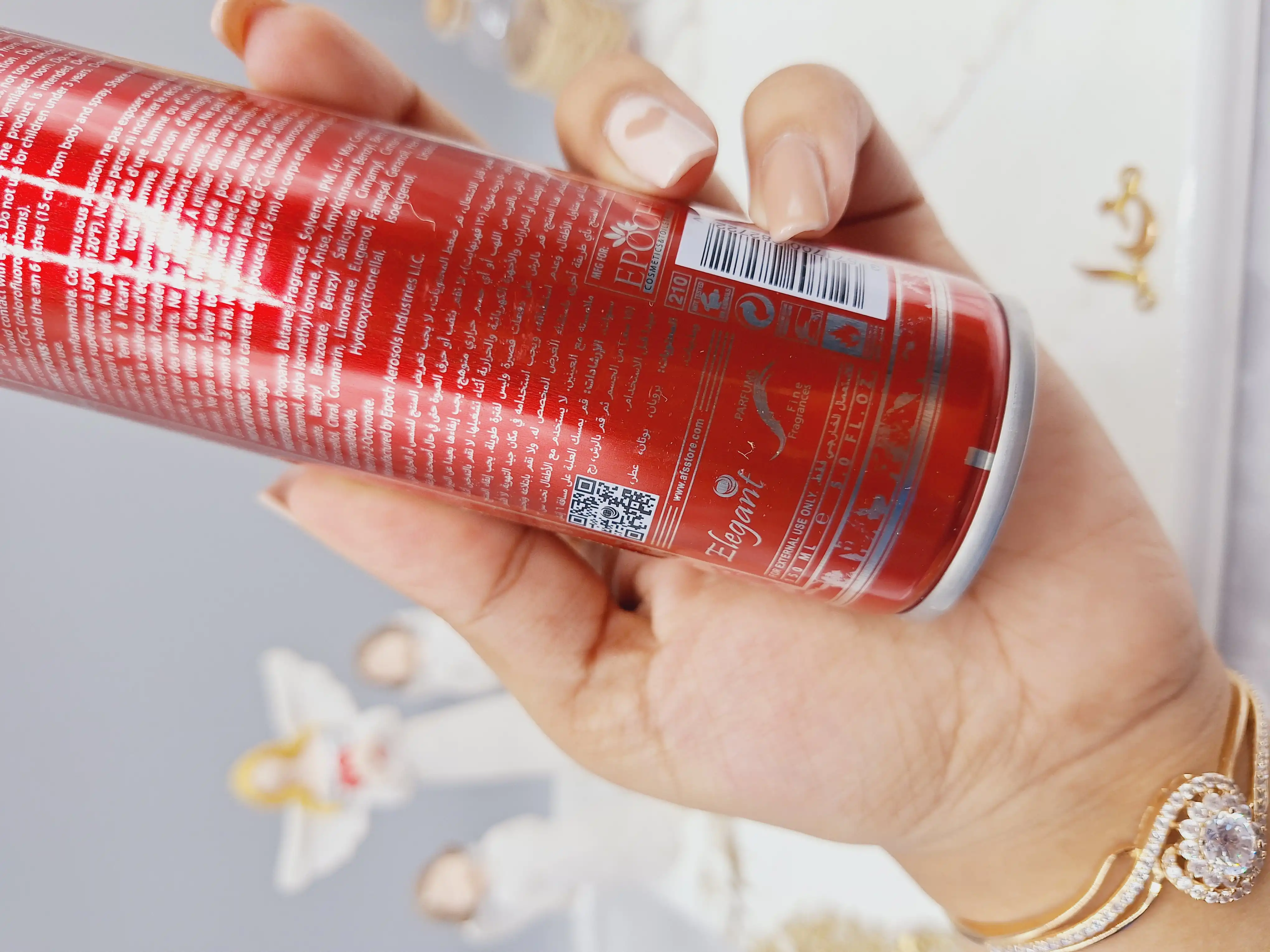 اسپری خوشبو کننده 150ml مدل Shallit اماراتی کد 2722